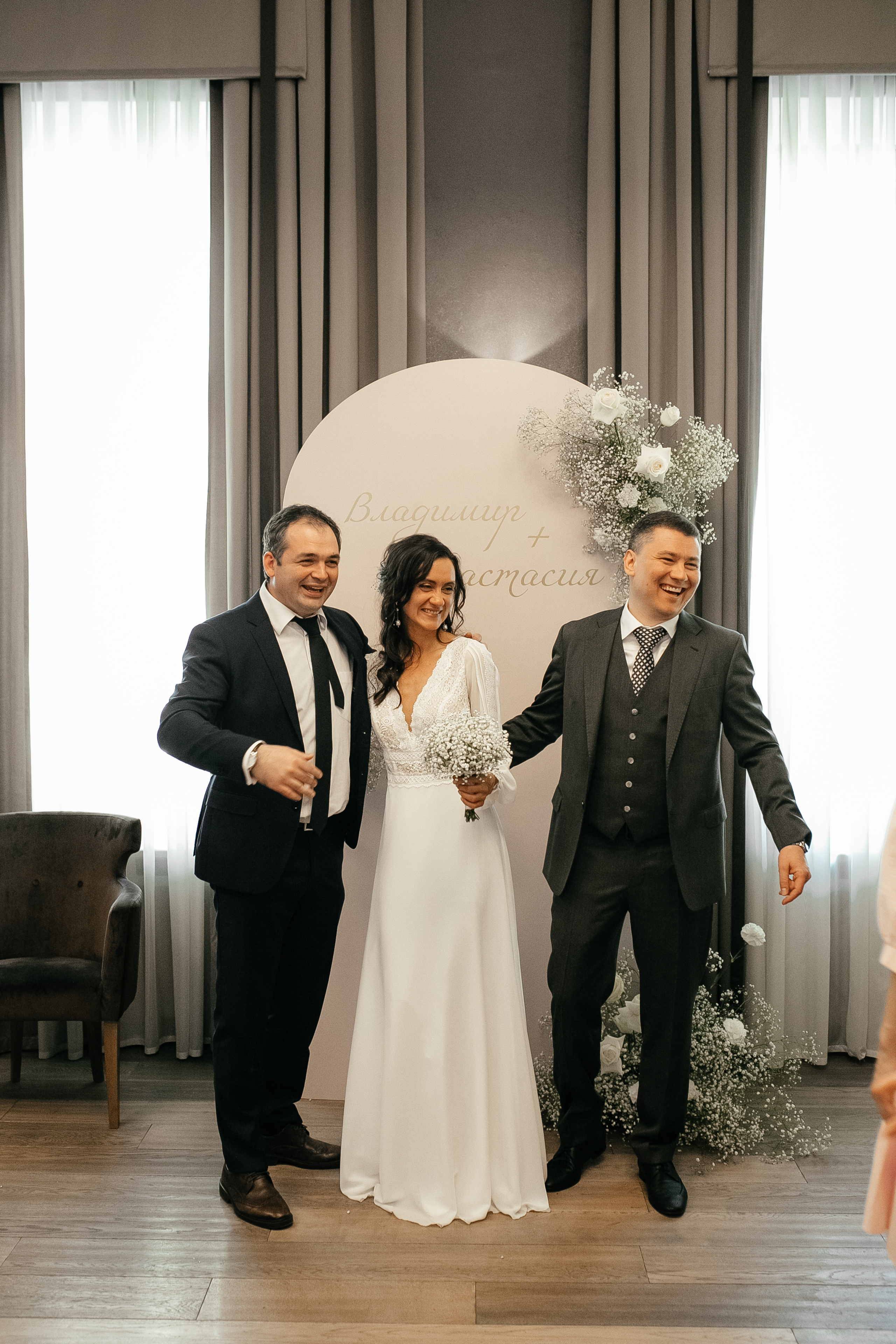 Anastasia & Vladimir