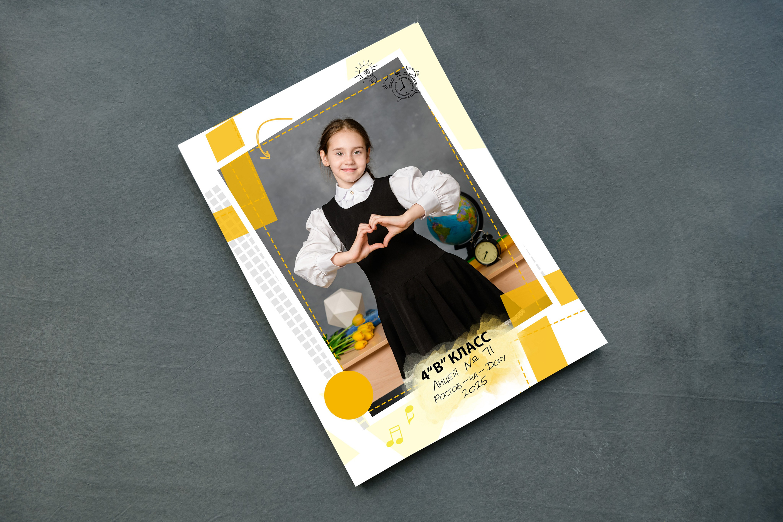 Выпускные альбомы. Фотограф в Ростове-на-Дону Маркер Елена