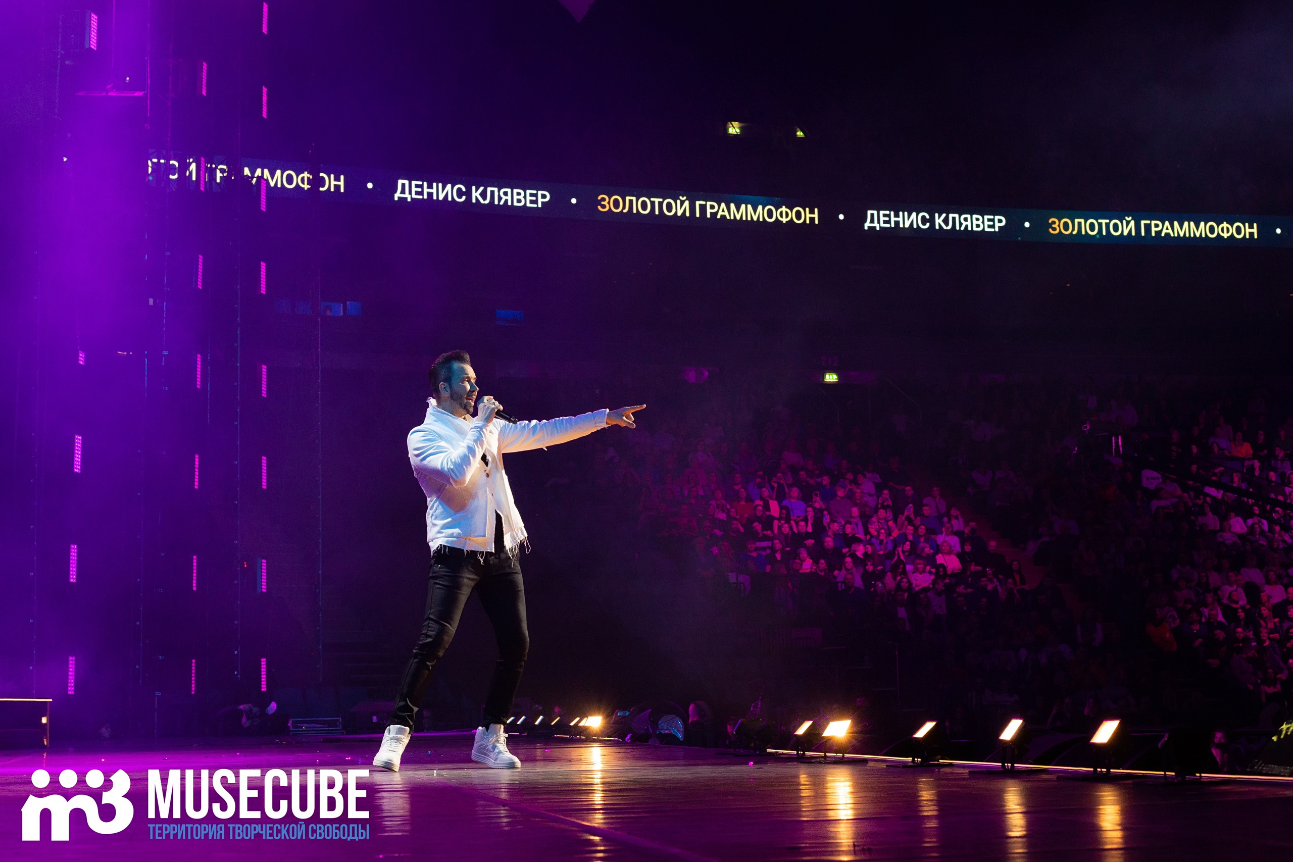 Фотосъемка концерта Золотой Граммофон Ледовый Дворец СПБ. Портретные фотосессии, контент-съемки, репортаж