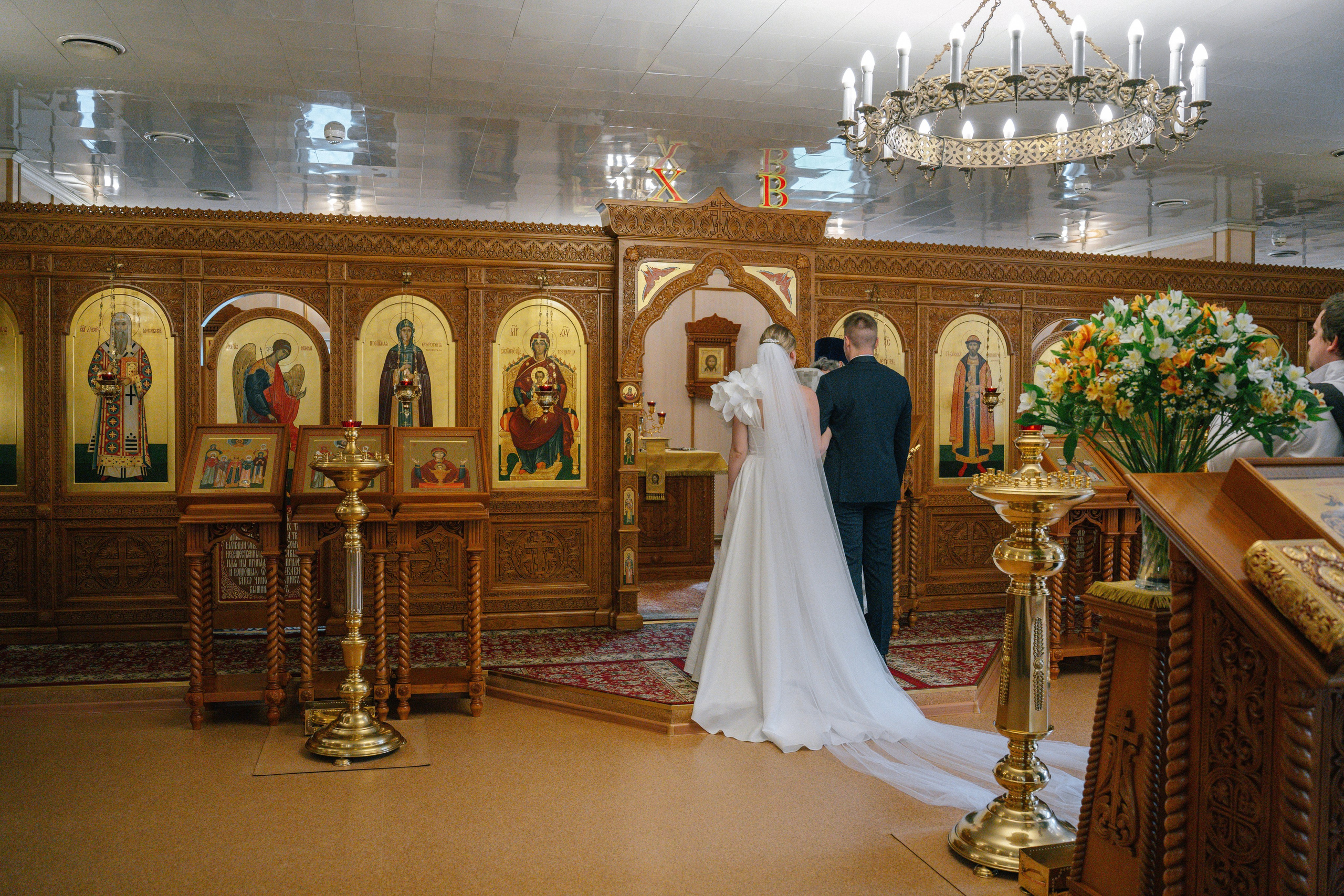 Венчание Сергея и Елены