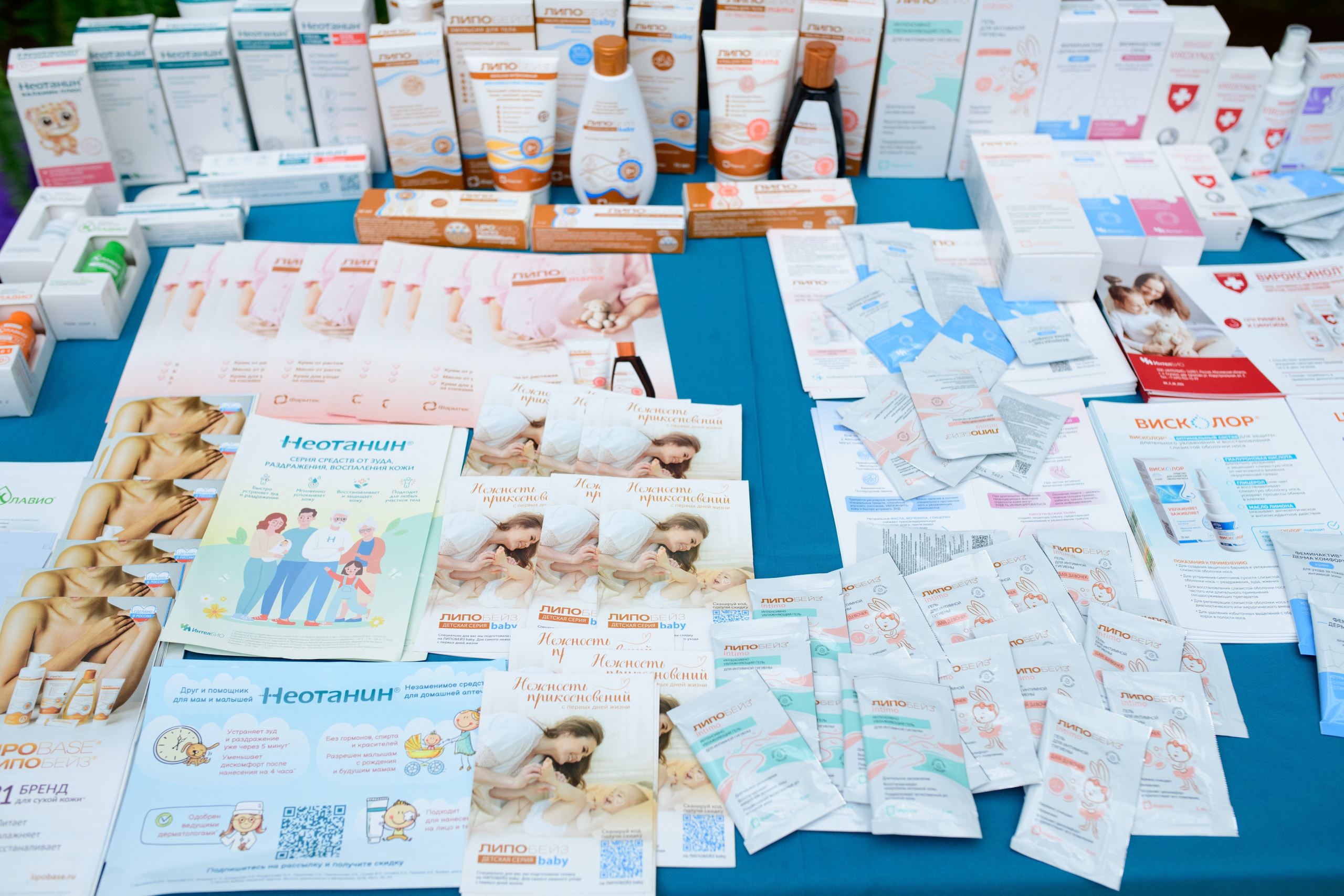 Фотоотчет праздника материнства ноябрь 2024 г. Профессиональный фотограф Елена Красилина г.Ярославль, г. Рыбинск