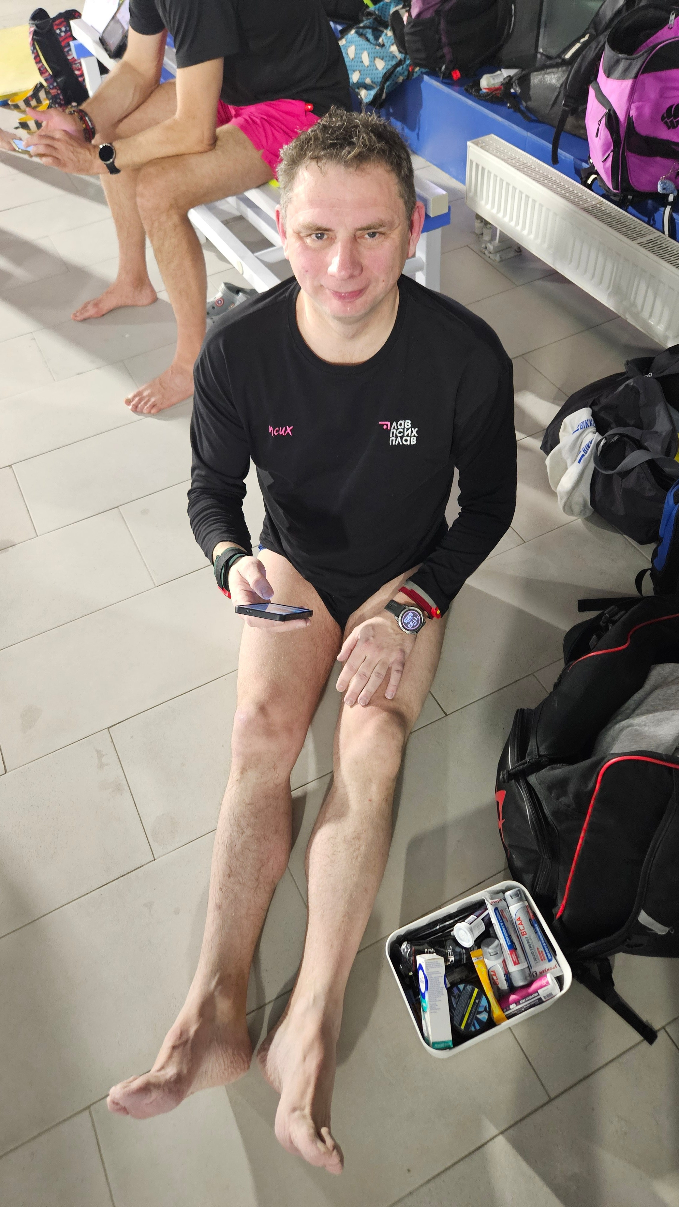 Небольшой привал - позвонить, написать, чуть передохнуть на суше