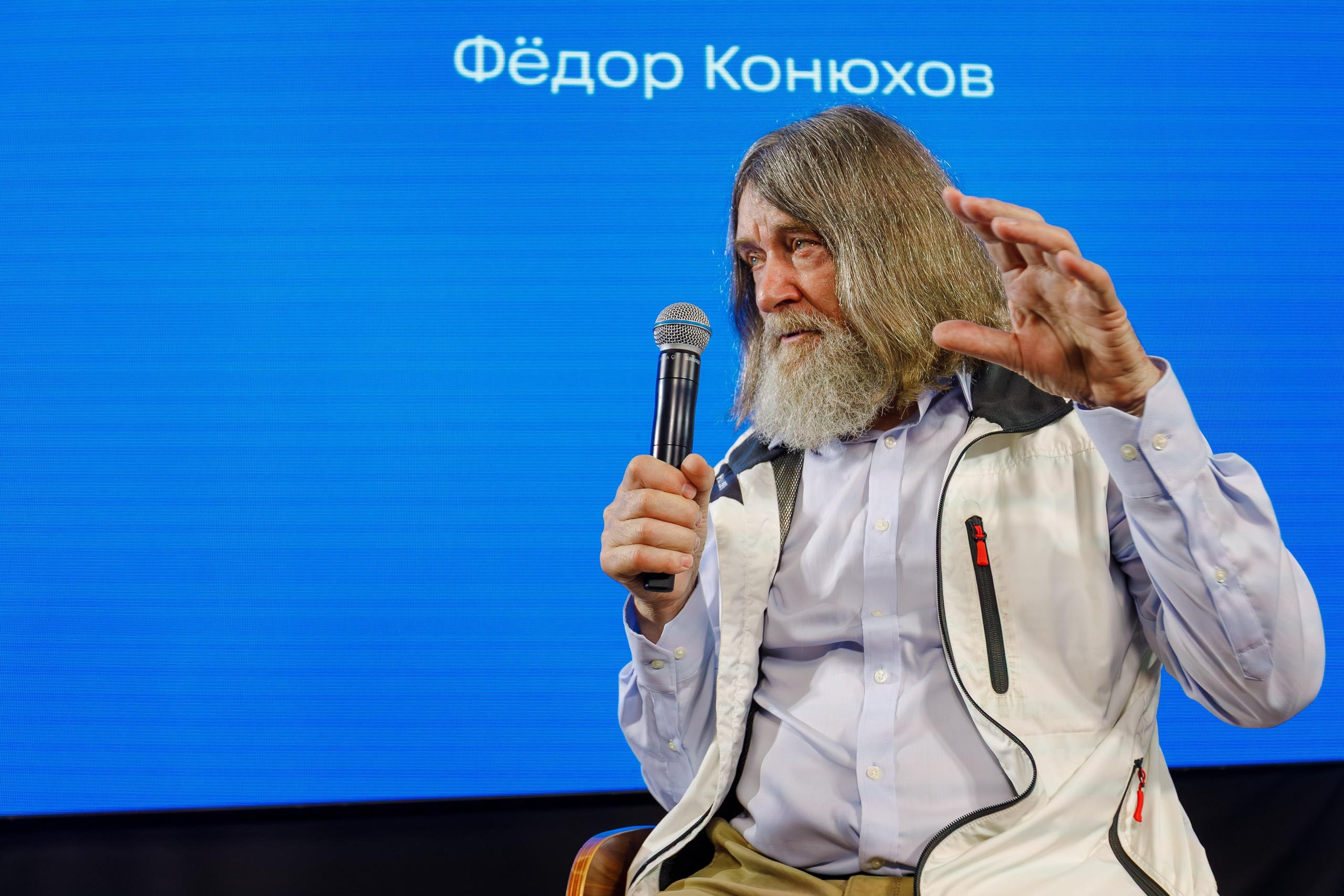 Репортажная фотосъемка конференций. Репортажный фотограф в Москве, Сочи и Санкт-Петербурге