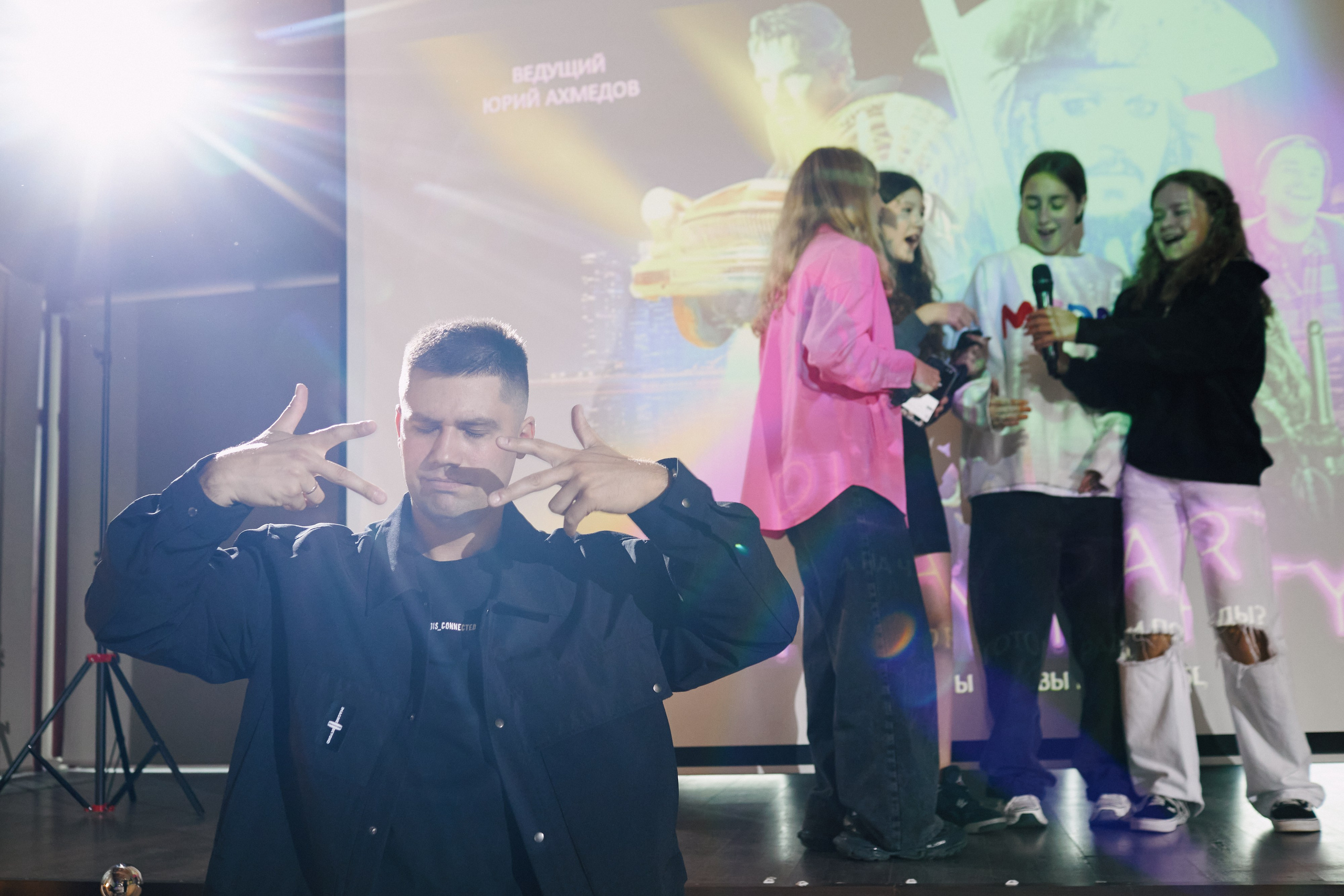 Play Party. Юрий Ахмедов