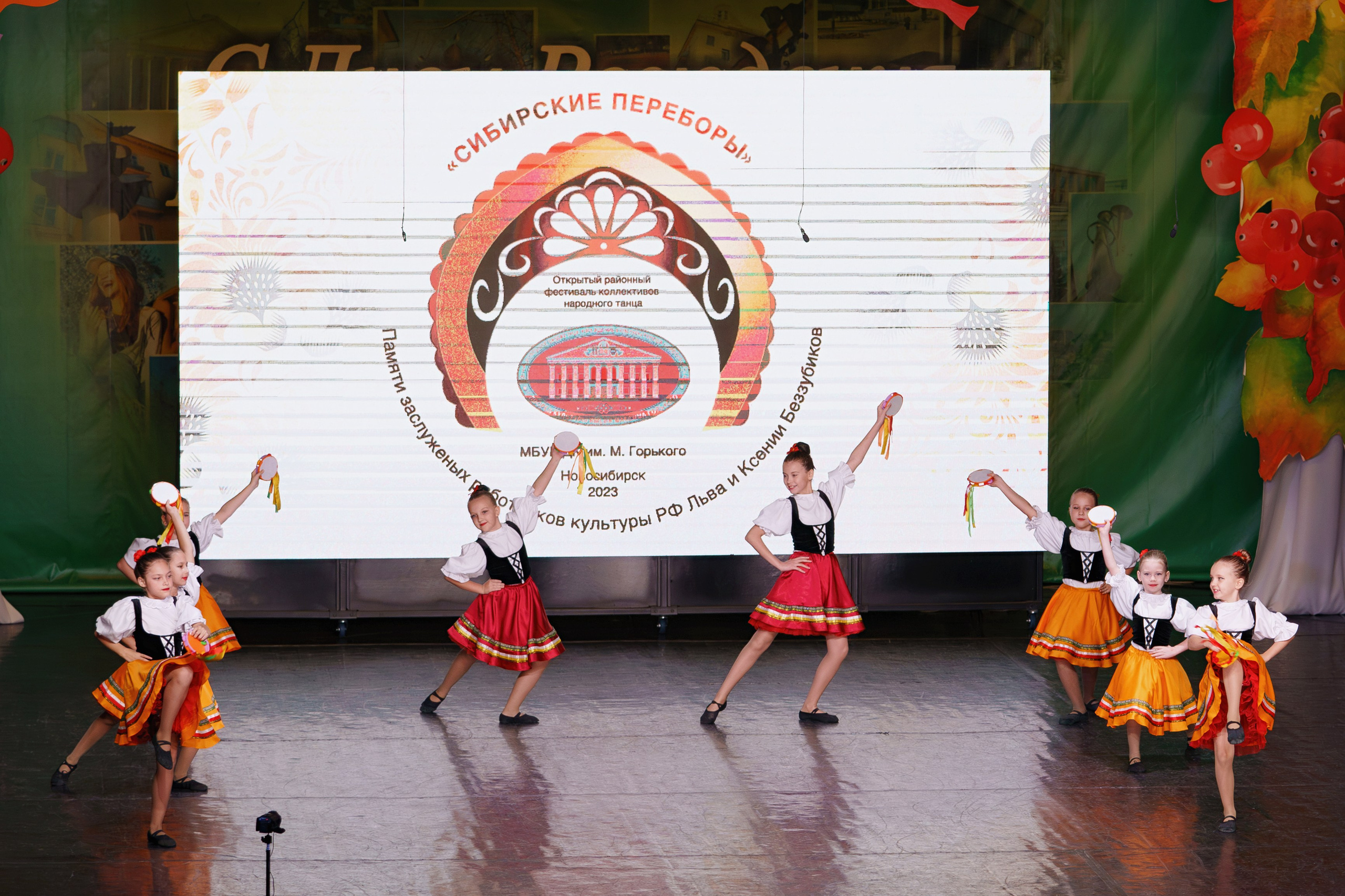 Сибирские переборы. Фотомастерская Воробьевых