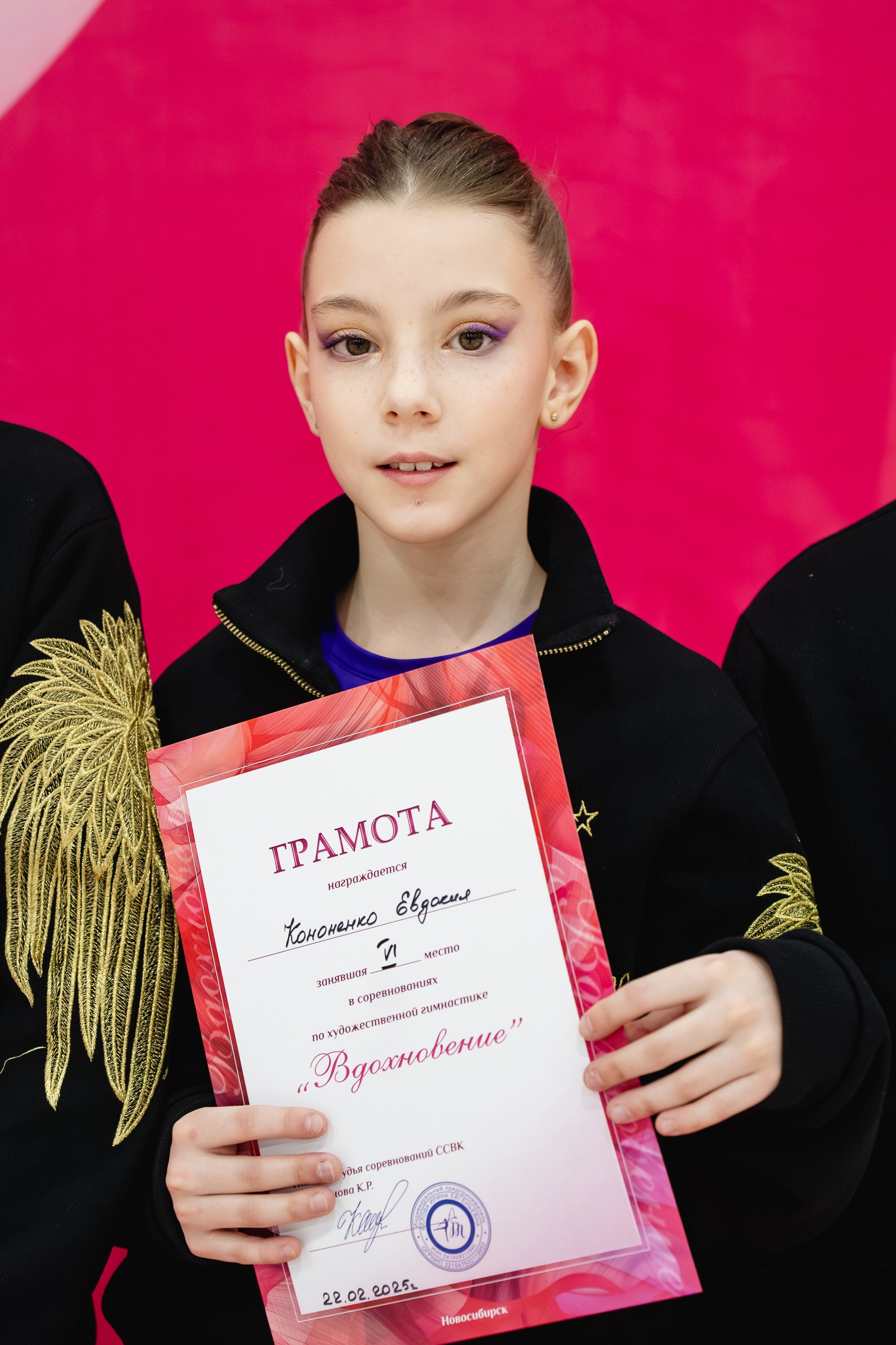 Вдохновение. Воробьева Ксения — Спортивный и танцевальный фотограф Новосибирск