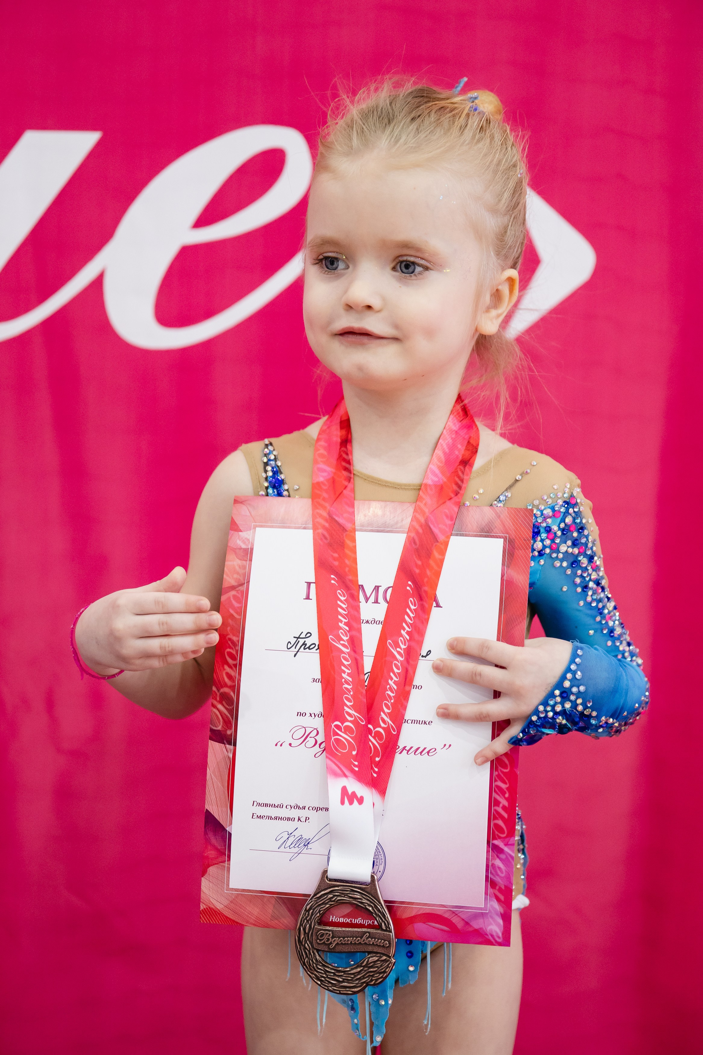 Вдохновение. Воробьева Ксения — Спортивный и танцевальный фотограф Новосибирск