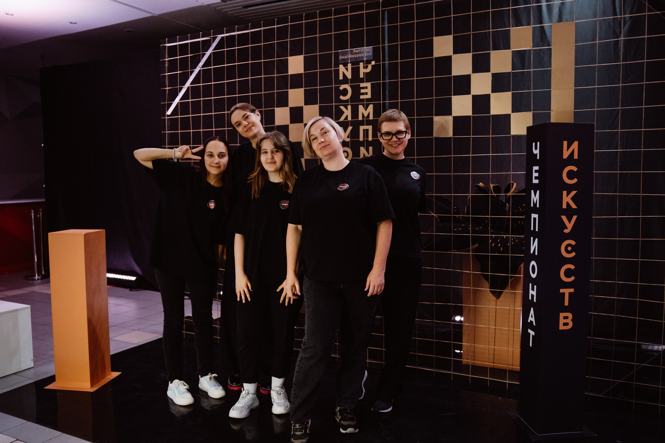 IX Чемпионат Искусств — День 2. Воробьева Ксения — Спортивный и танцевальный фотограф Новосибирск