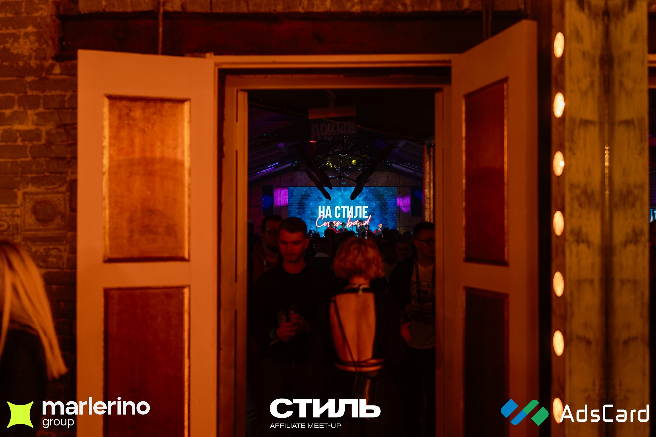 СТИЛЬ. Репортажный фотограф в Москве Измалков Артем