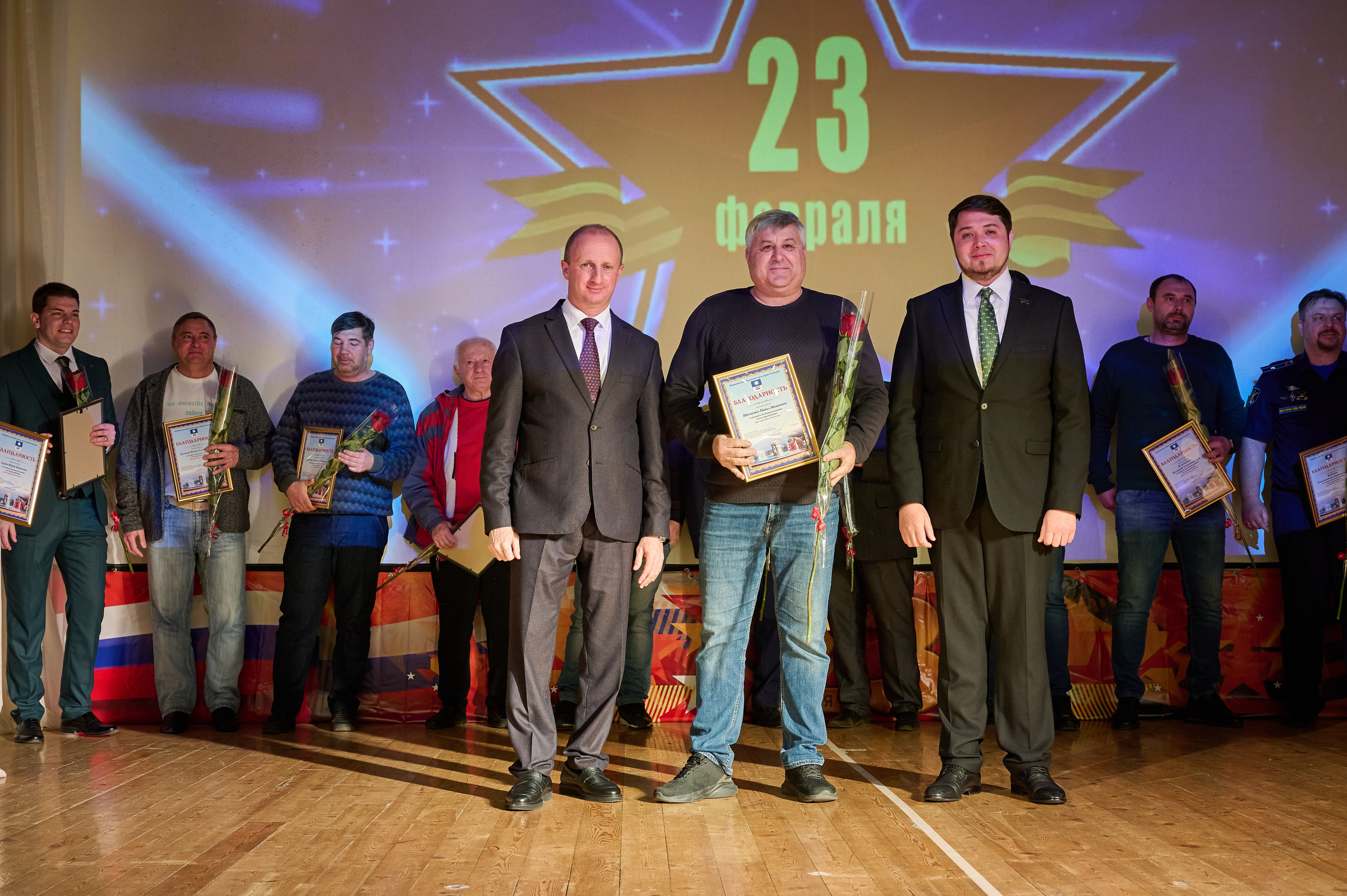 Кабардинка 23 февраля. Жизнь курорта Кабардинка в фотографиях