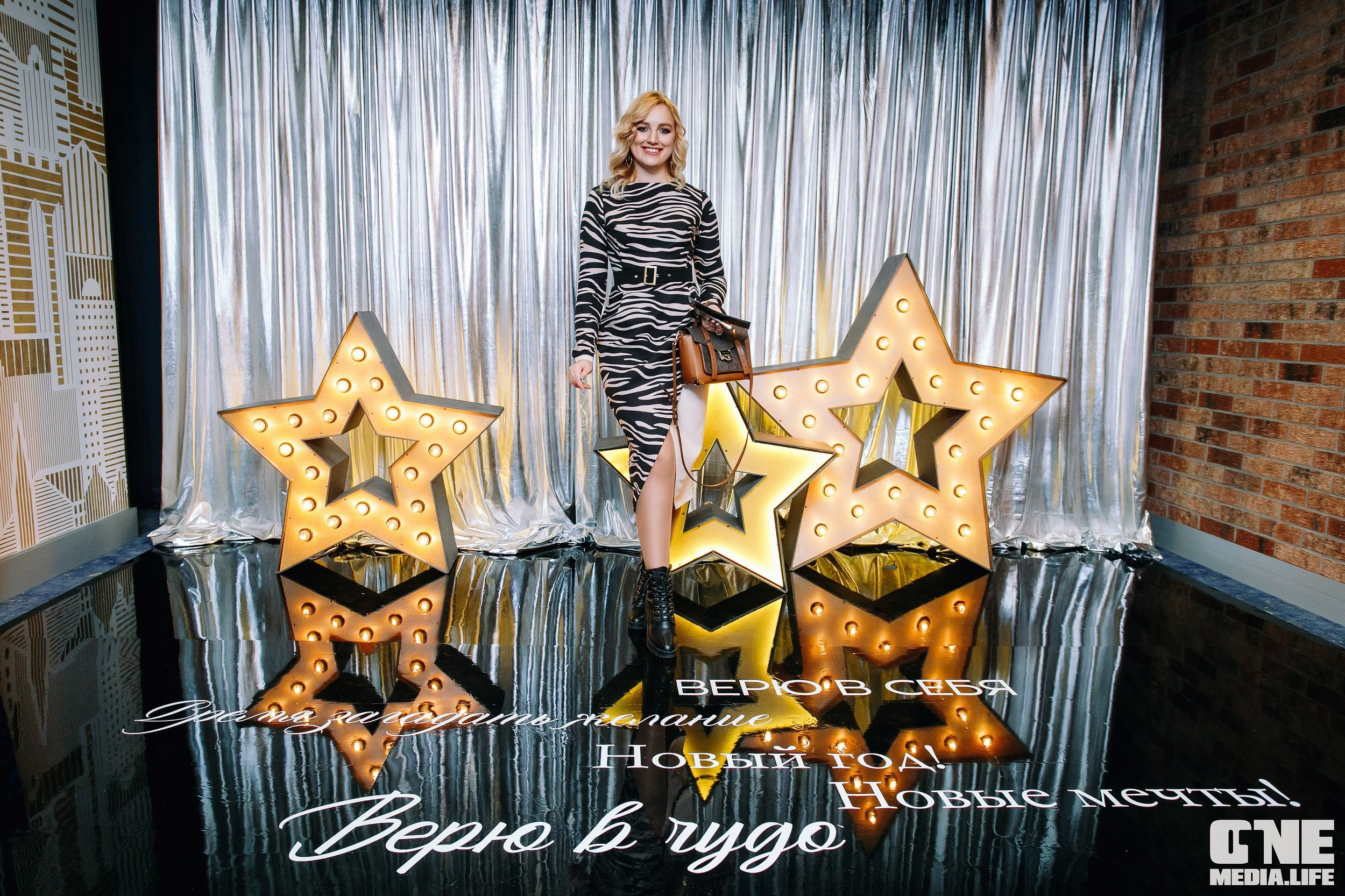 Новогодний Огонёк от Верю в Чудо. One Media Life: фоторепортажи, фотоотчеты с мероприятий и заведений