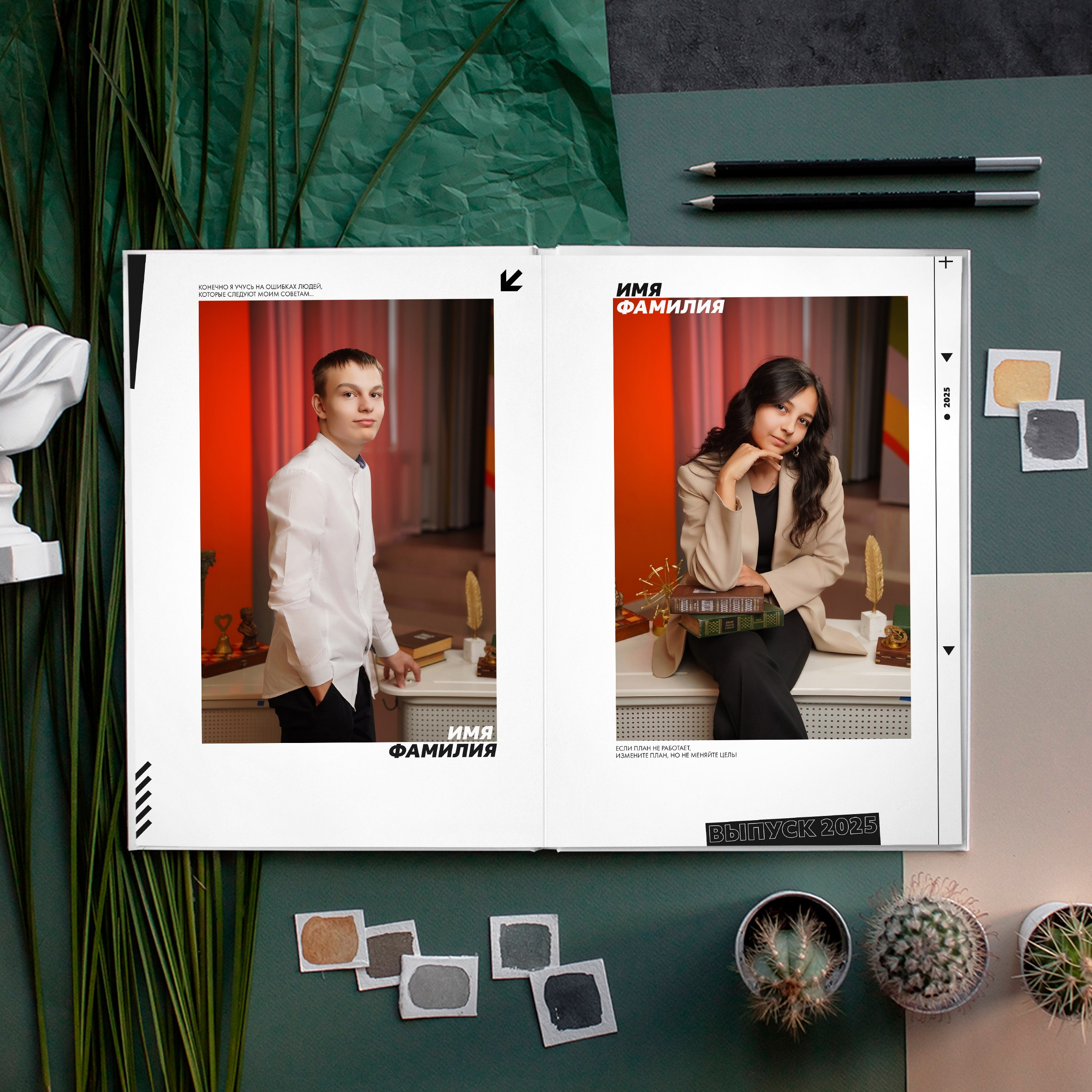 Альбом М48. GOTRA — выпускные альбомы в Тюмени