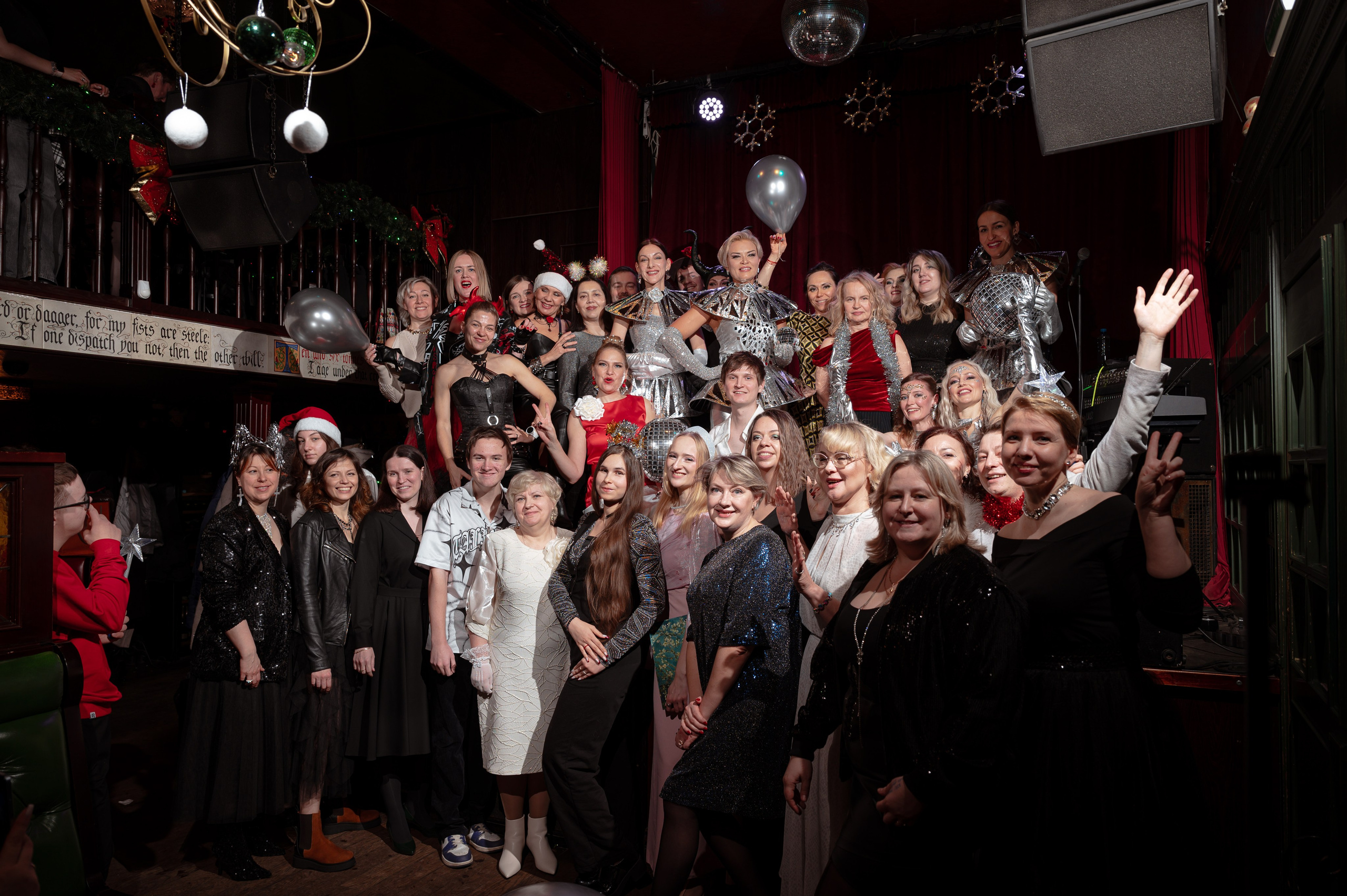 Отчетные концерты школы Gitardo. Семейный, свадебный и репортажный фотограф в Москве Анастасия Светлова