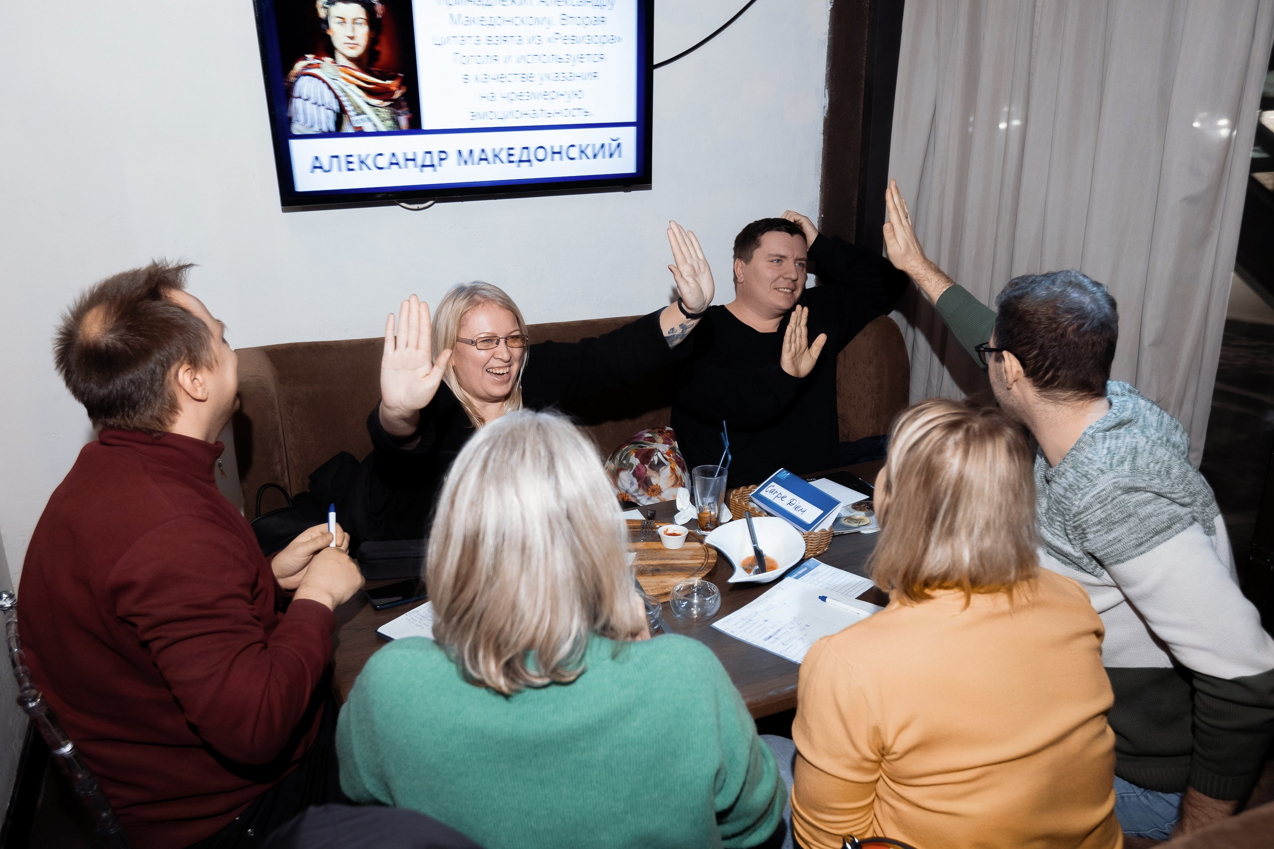 Фото с репортажной съемки квиза ЛИГА ИНДИГО. Фотограф в Санкт-Петербурге — Сергей Петров