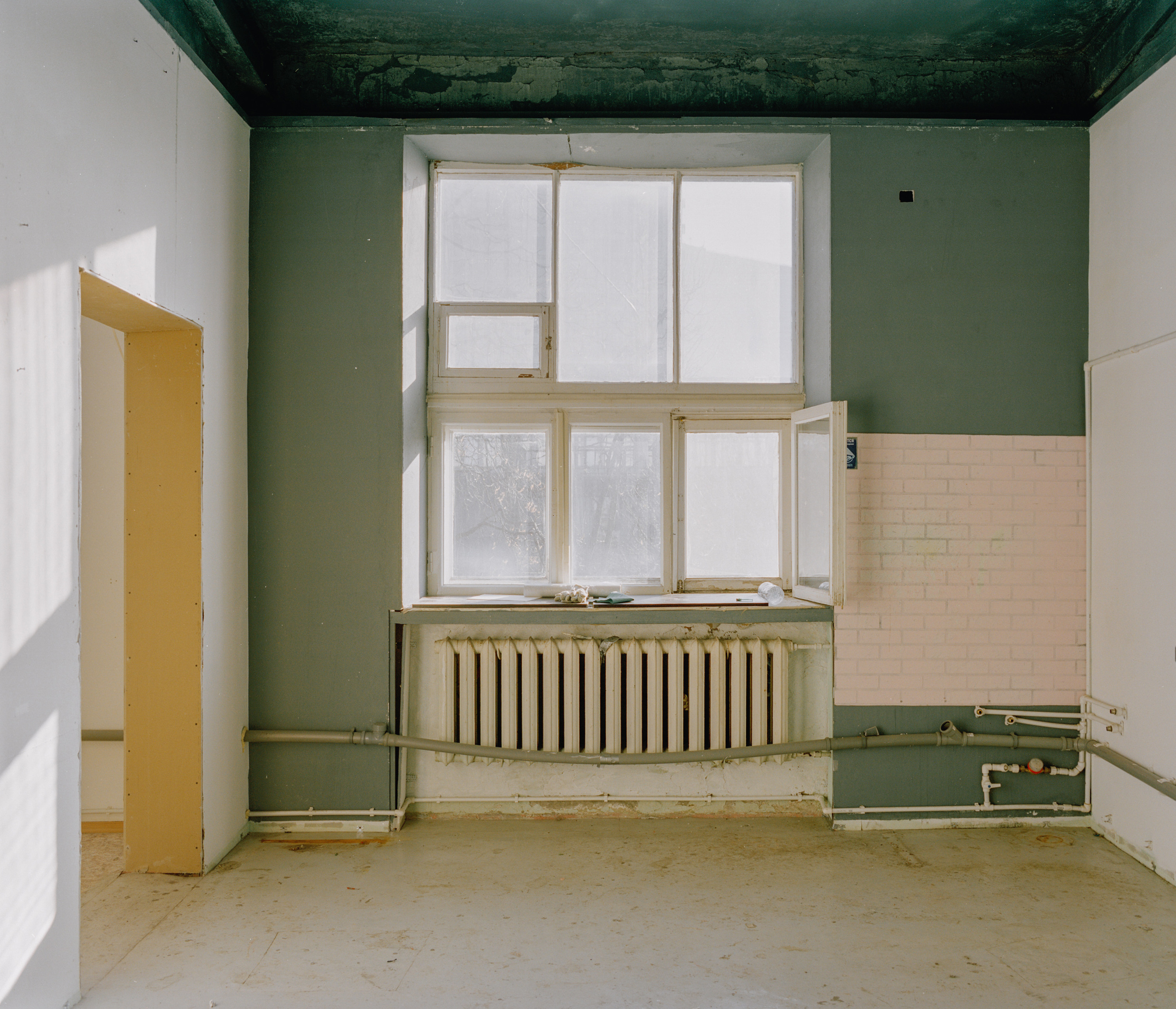 Last Days of NIIDAR. Ksenia Inverse visual artist