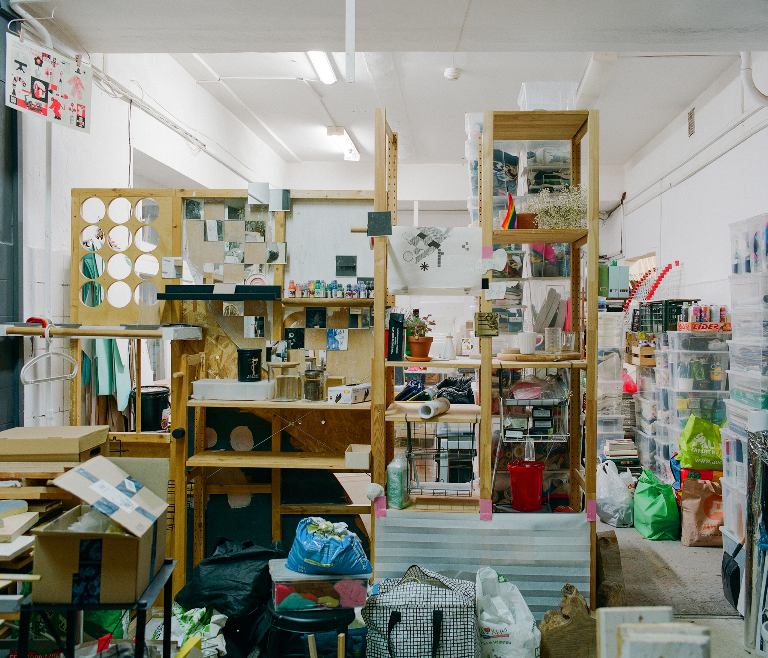 Last Days of NIIDAR. Ksenia Inverse visual artist