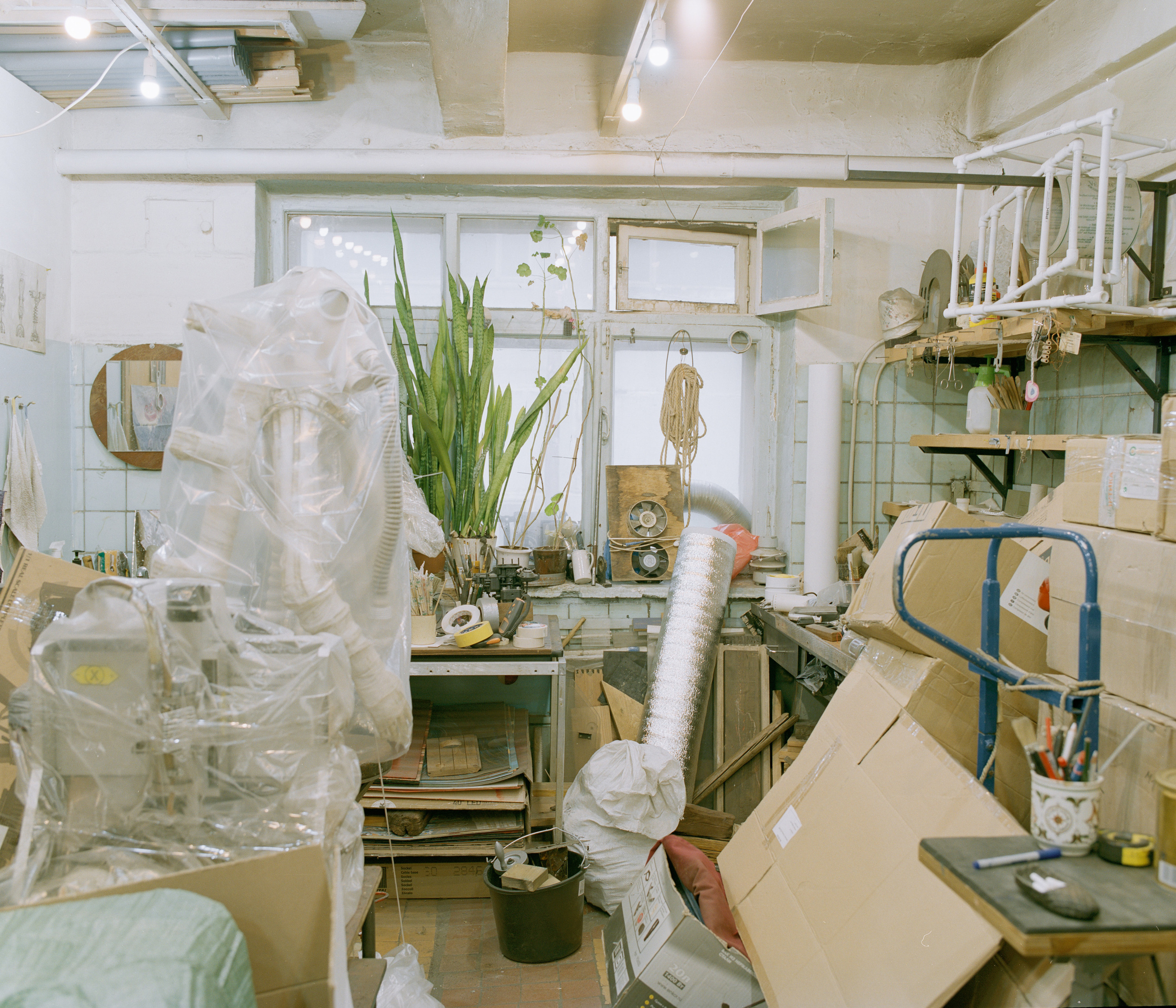 Last Days of NIIDAR. Ksenia Inverse visual artist