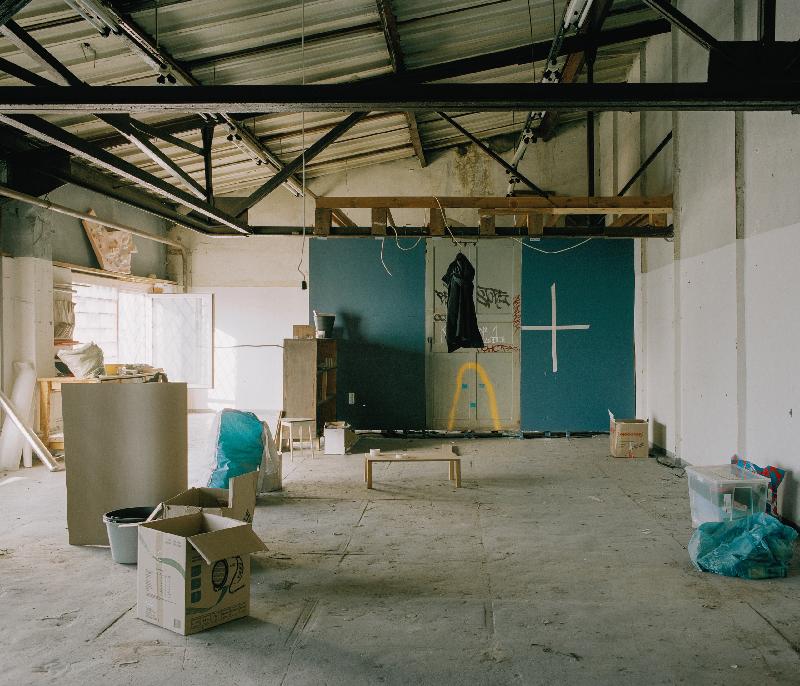 Last Days of NIIDAR. Ksenia Inverse visual artist