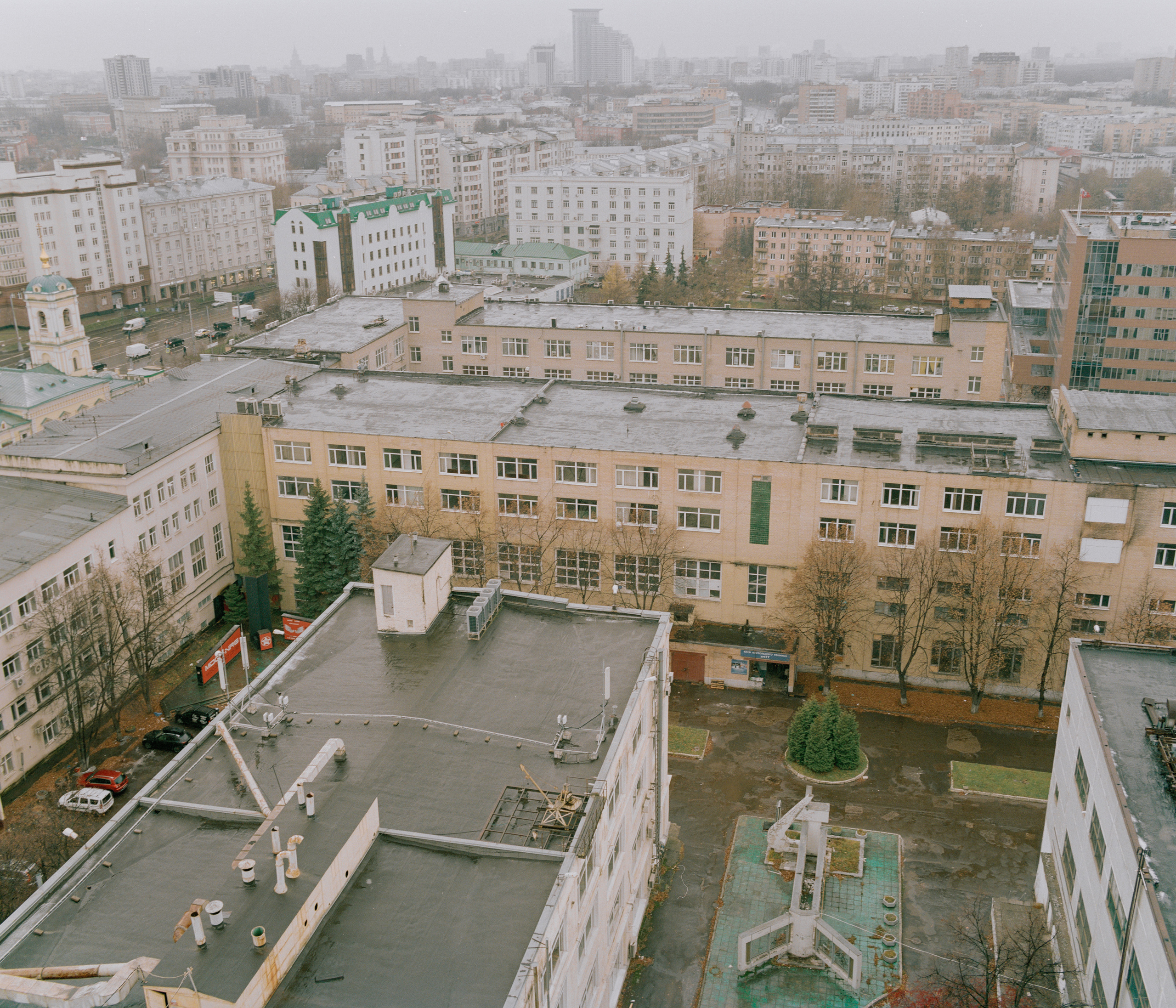 Last Days of NIIDAR. Ksenia Inverse visual artist