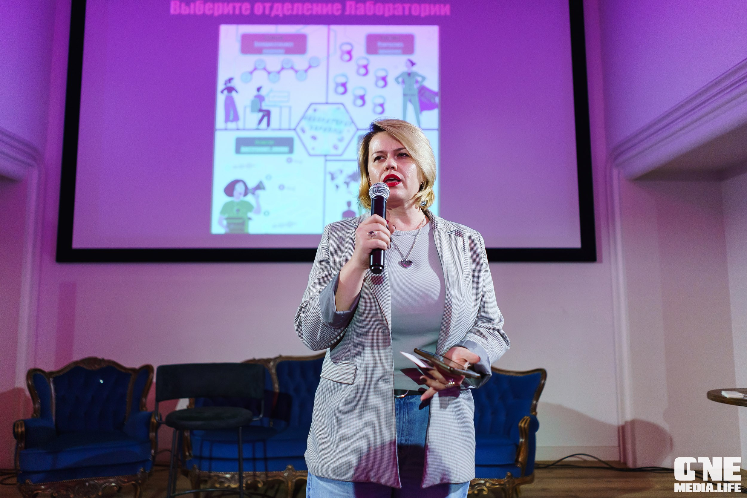 Форум Мой Бизнес — ДЕВИЧНИК. One Media Life: фоторепортажи, фотоотчеты с мероприятий и заведений