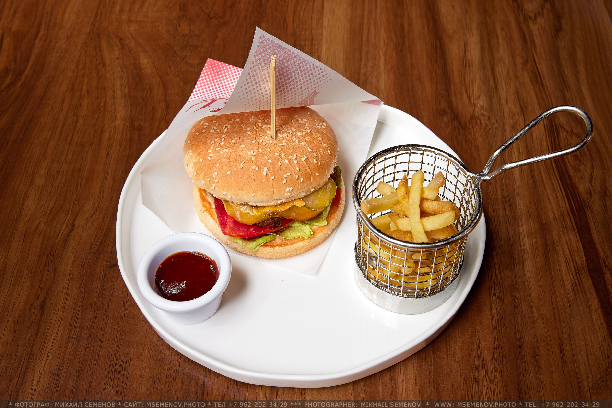 Фотограф в Ярославле Михаил Семенов. Фотосъемка еды для «AZIMUT»