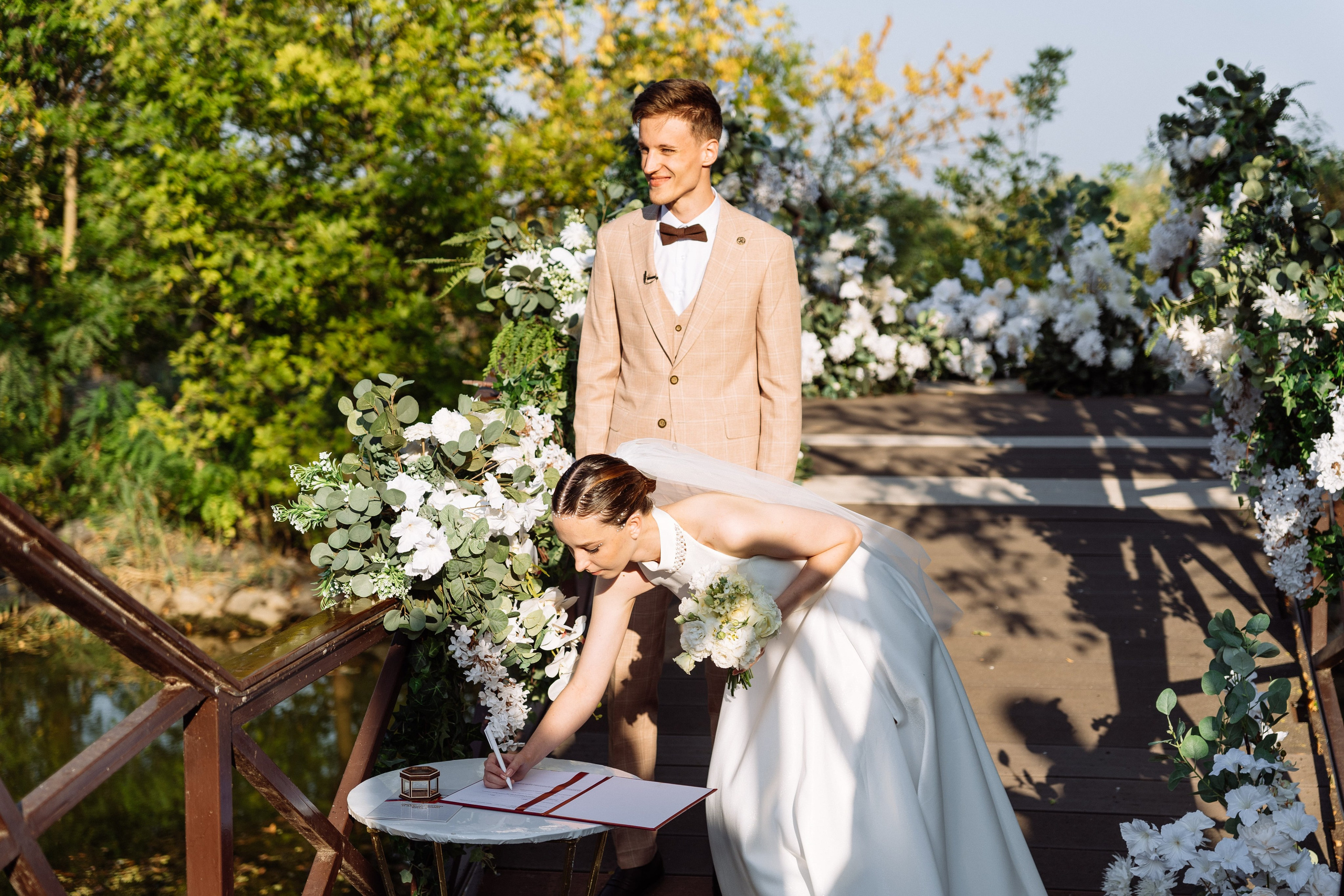 Свадьба Даниила и Анастасии