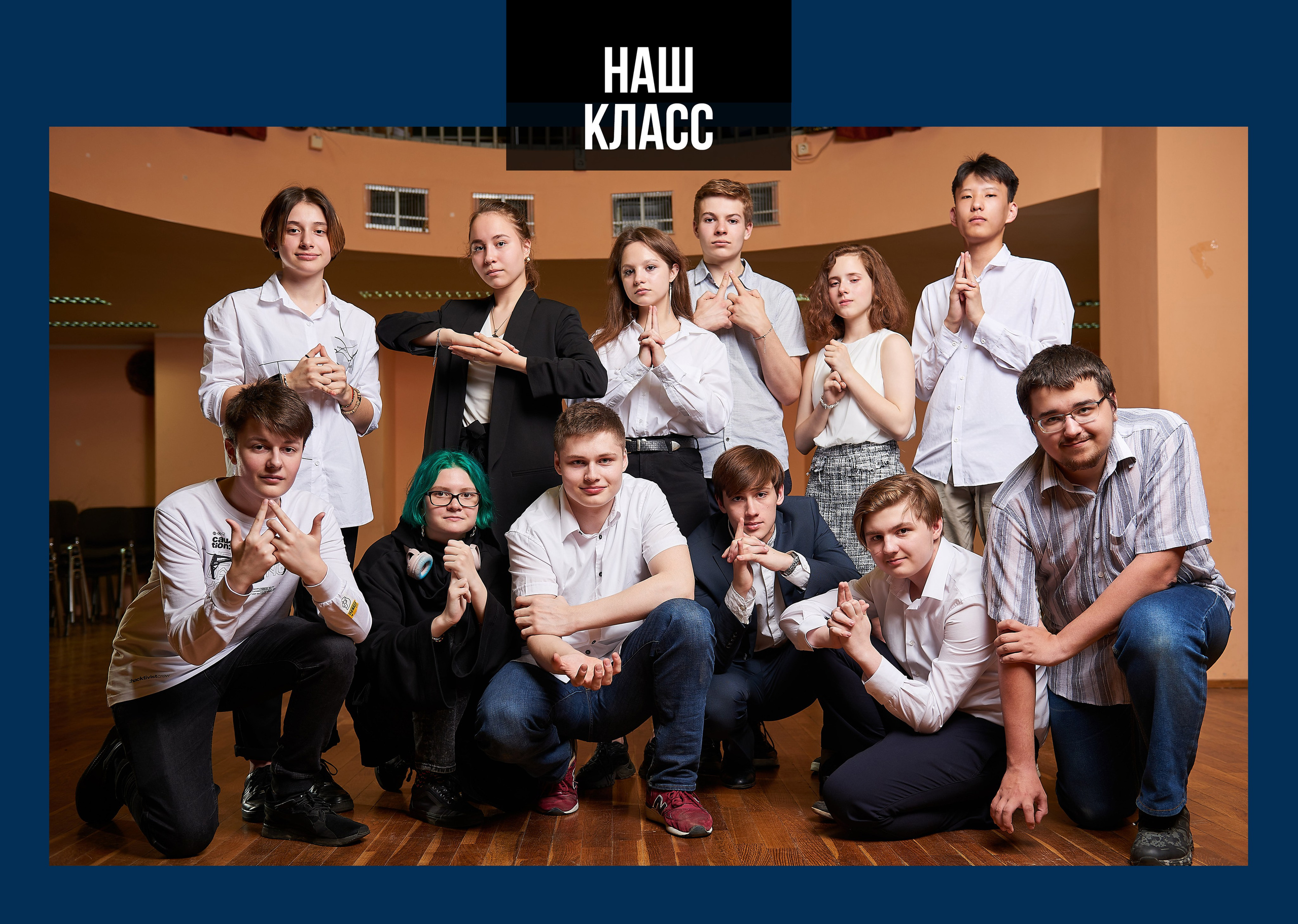 Выпускные альбомы для старшеклассников. Фото и видео Москва, Московский. Свадебный фотограф, видеограф, фотосессии, видеосъемка