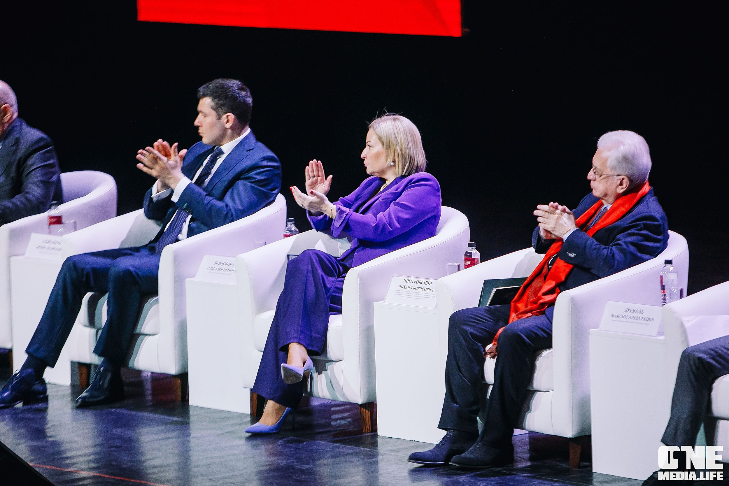 Балтийский Культурный Форум 2024. One Media Life: фоторепортажи, фотоотчеты с мероприятий и заведений