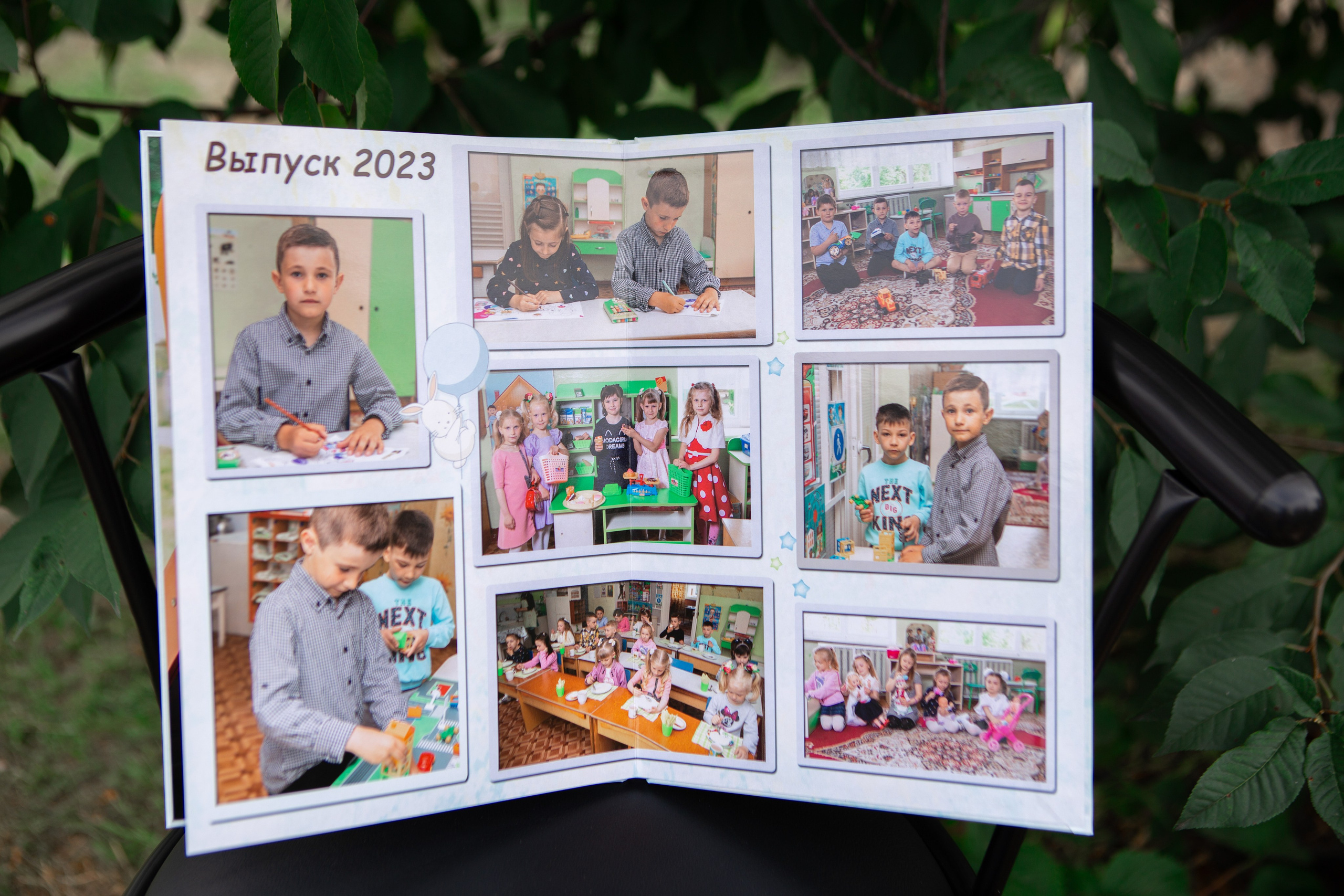 Детский сад. Выпускные альбомы Берёза и Брестская область