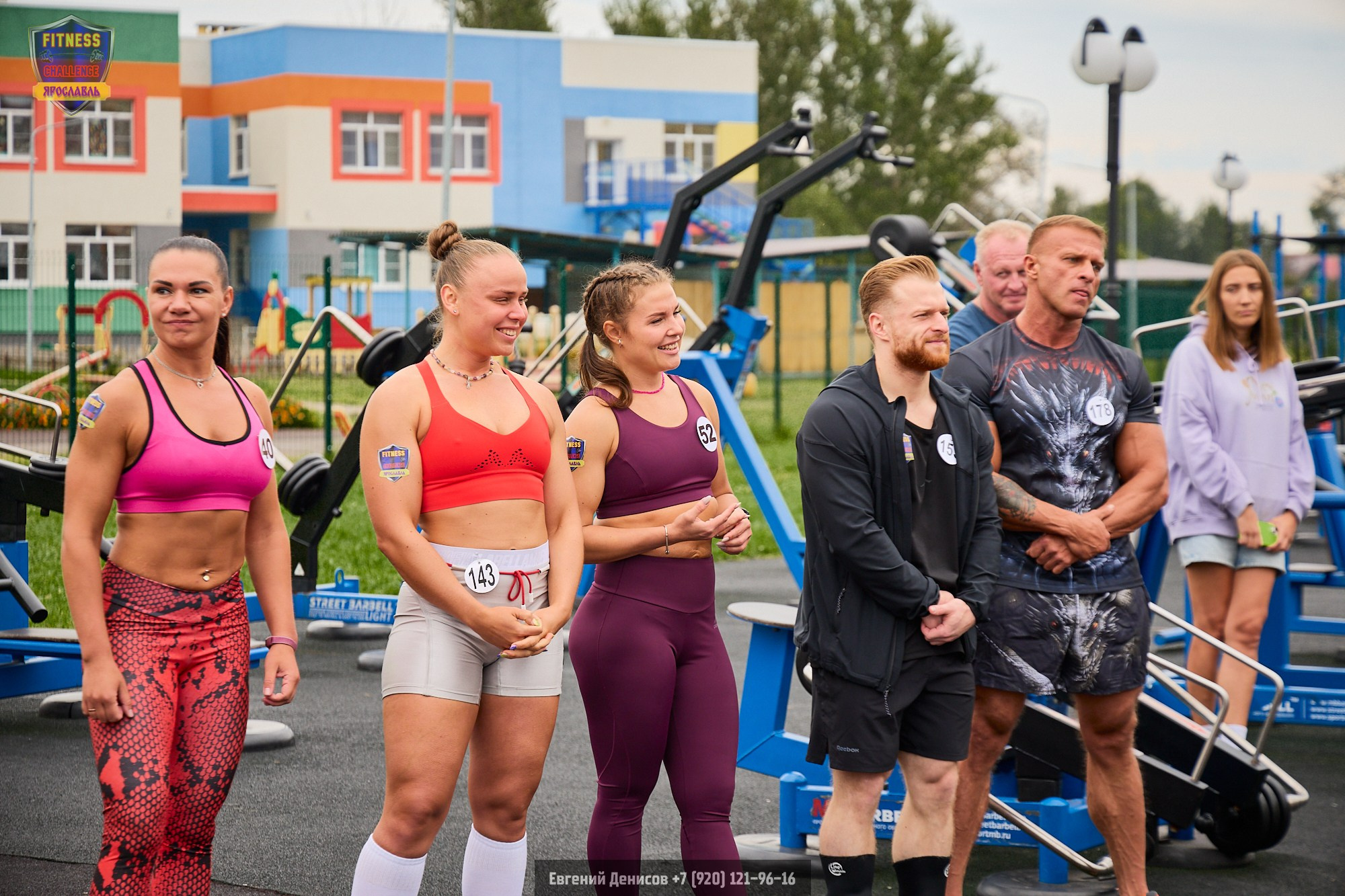 Fitness Challenge Битва на Стрелке. Портретный фотограф Евгений Денисов