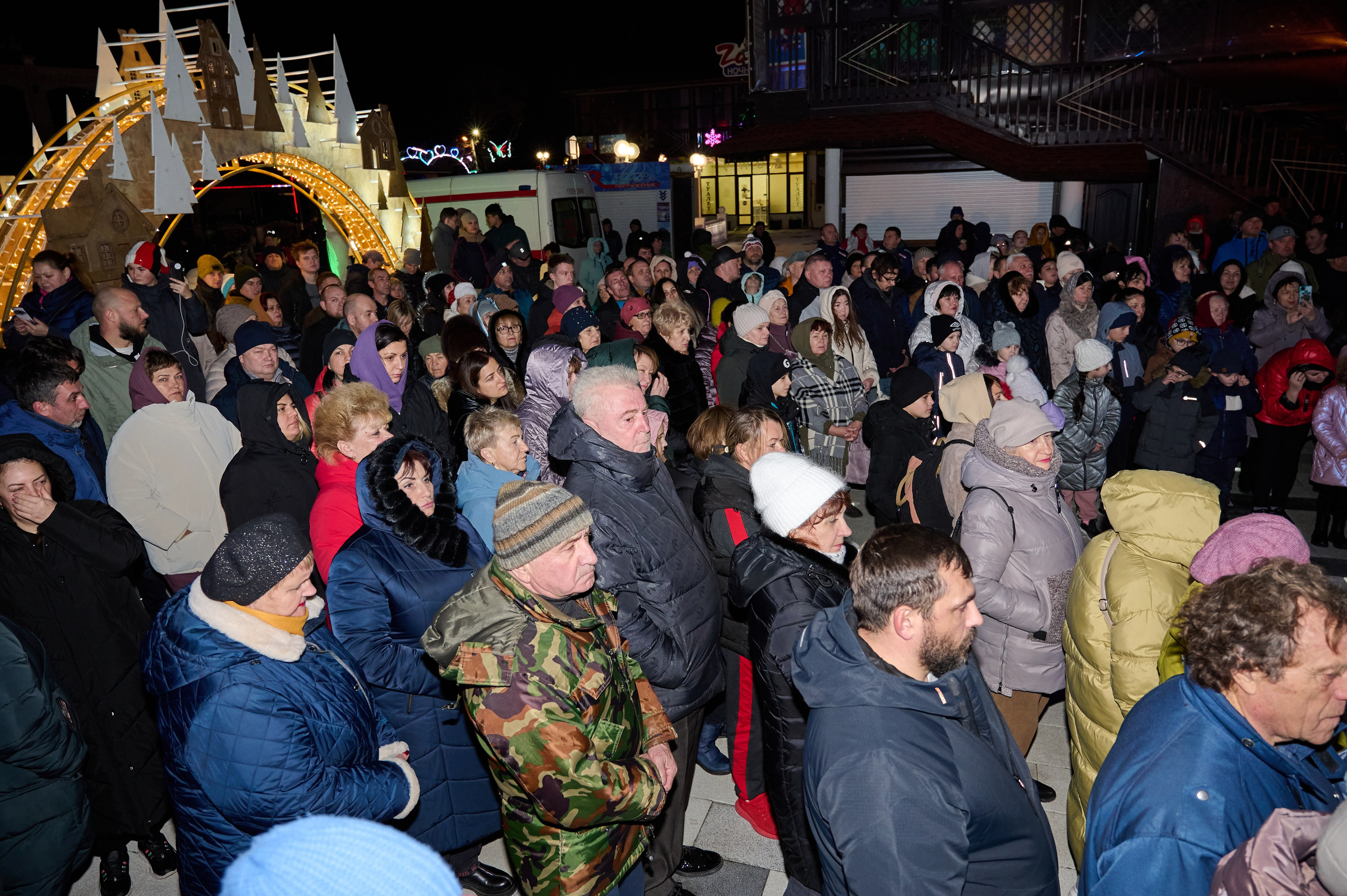 Крещенские купания. Жизнь курорта Кабардинка в фотографиях