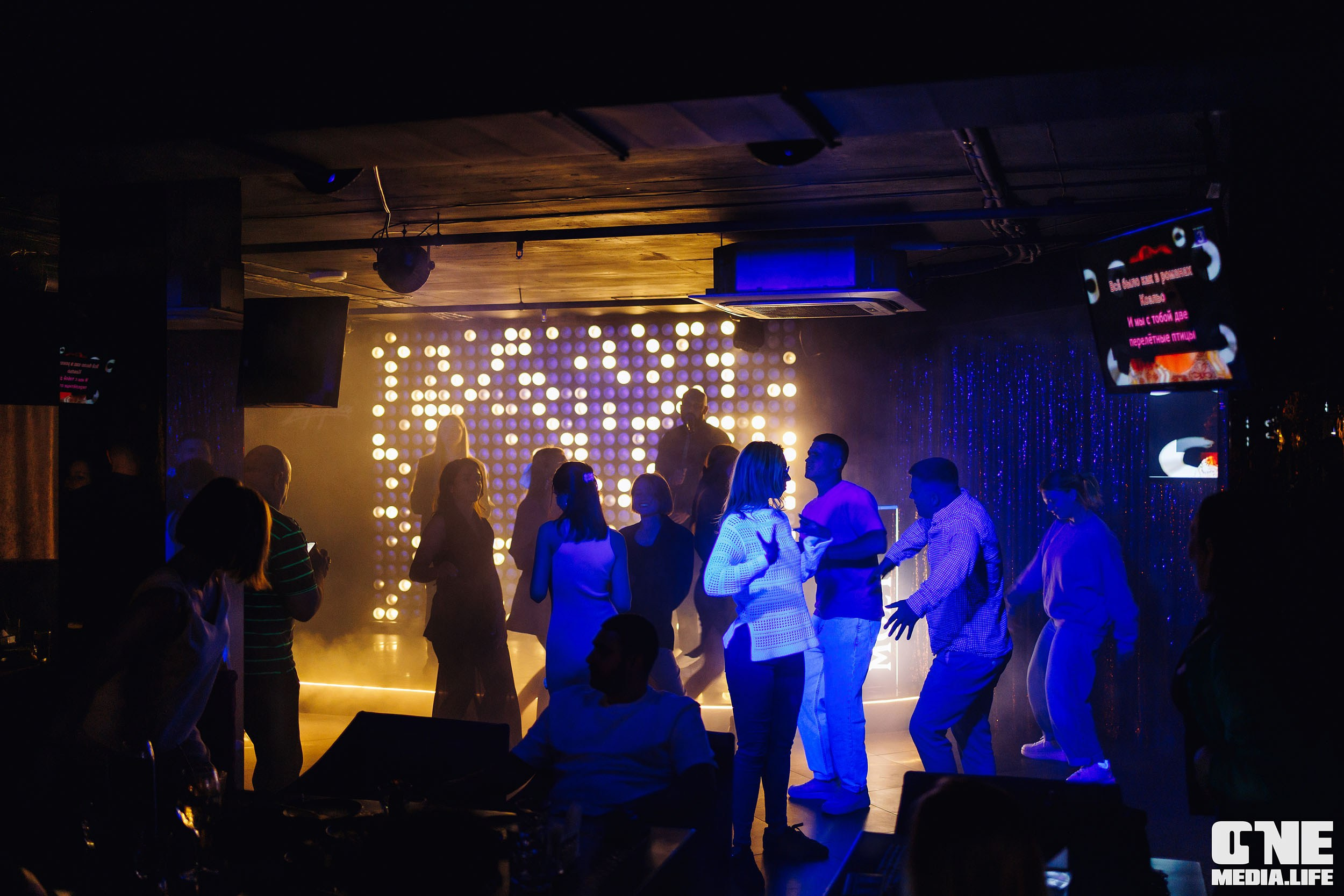 Фоторепортаж из караоке-клуба Эйфория. One Media Life: фоторепортажи, фотоотчеты с мероприятий и заведений
