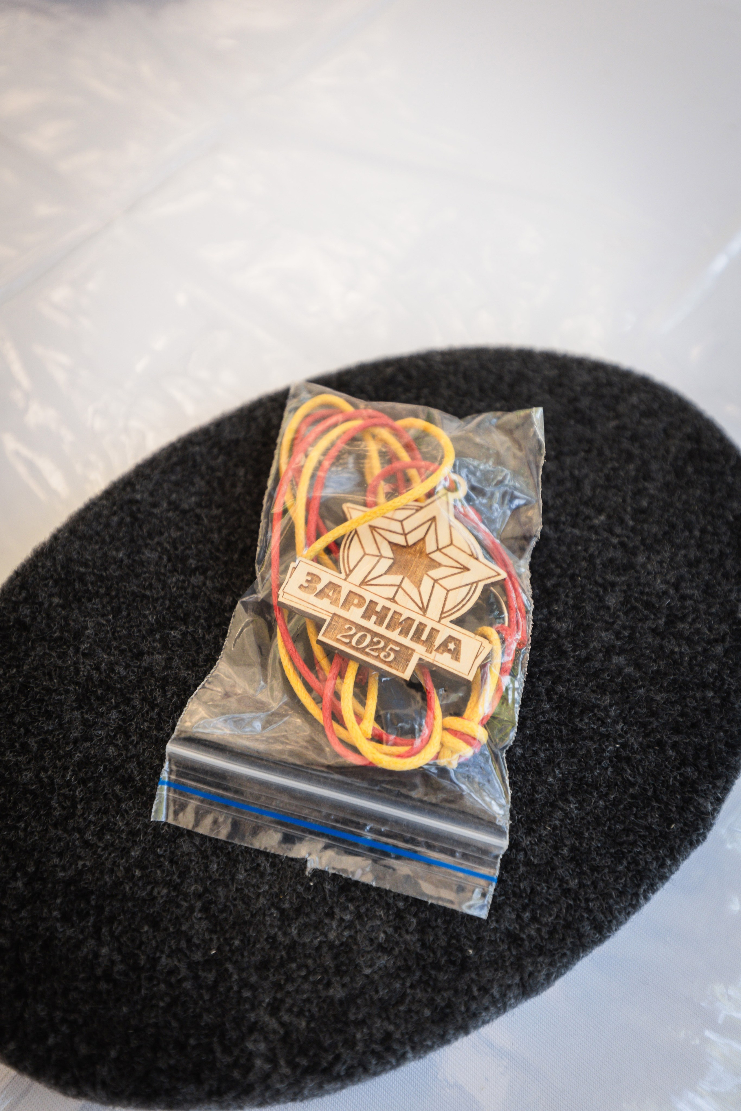 Разработка концепции и реализация проекта «Зарница 1.0» в рамках работы с агентством Andersen event. Главная