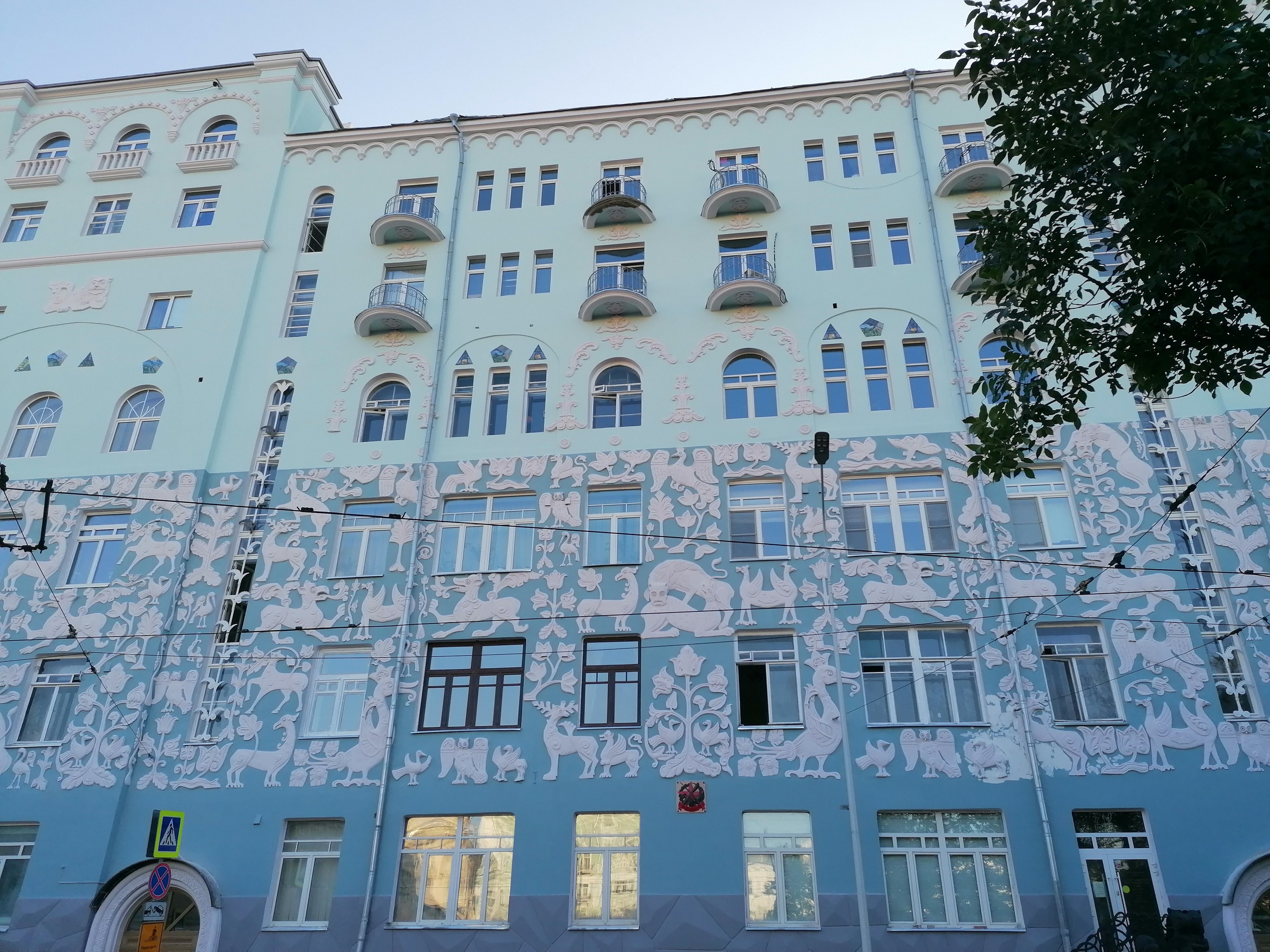 Марина Стеблянская - аттестованный экскурсовод по Москве. П&П — Полезное с Приятным. Фотоэкскурсии — Москва на память. Экскурсовод и фотограф в Москве. Увези столицу в своём альбоме!