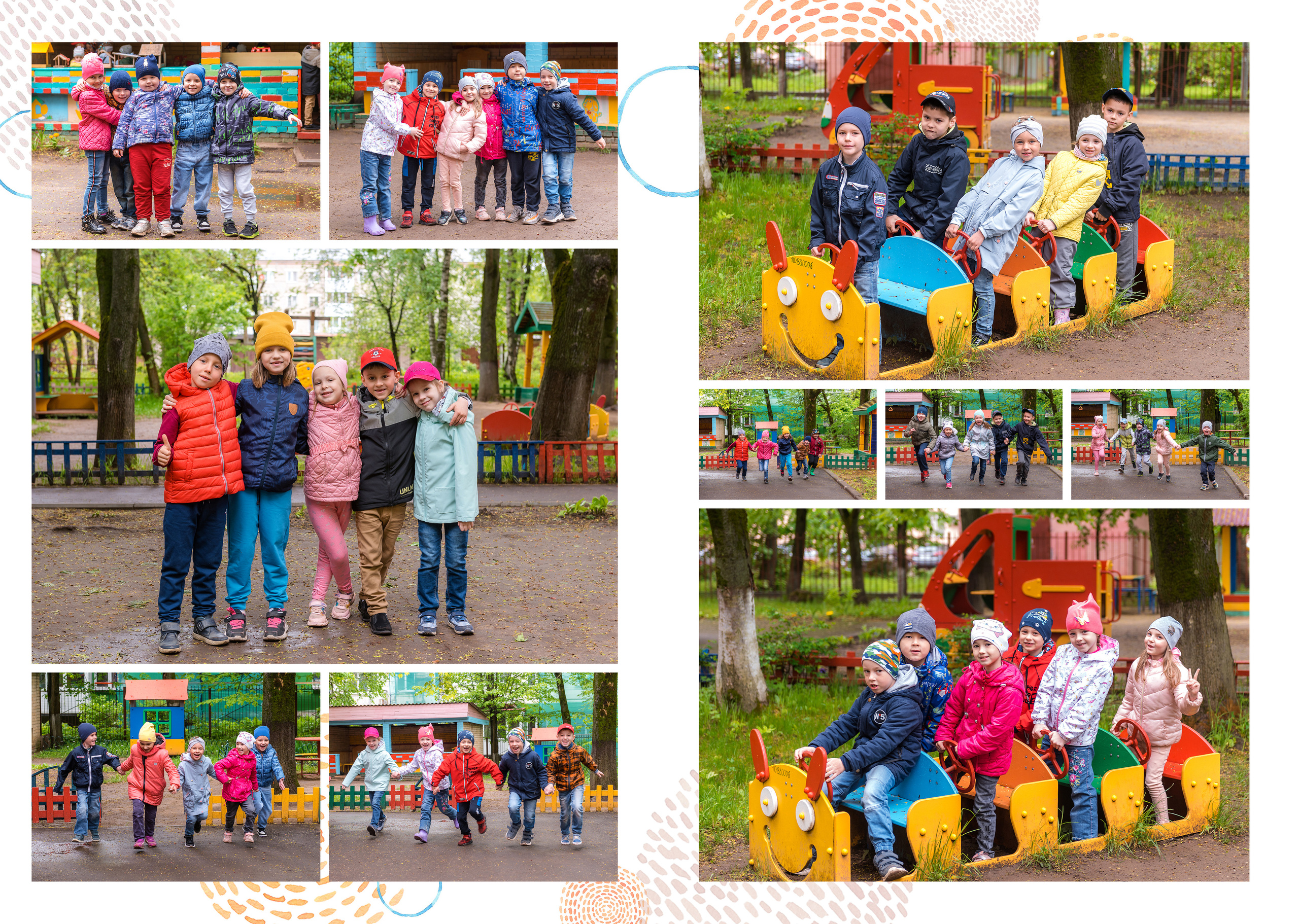 Пример альбома для Детского сада на 8 разворотов