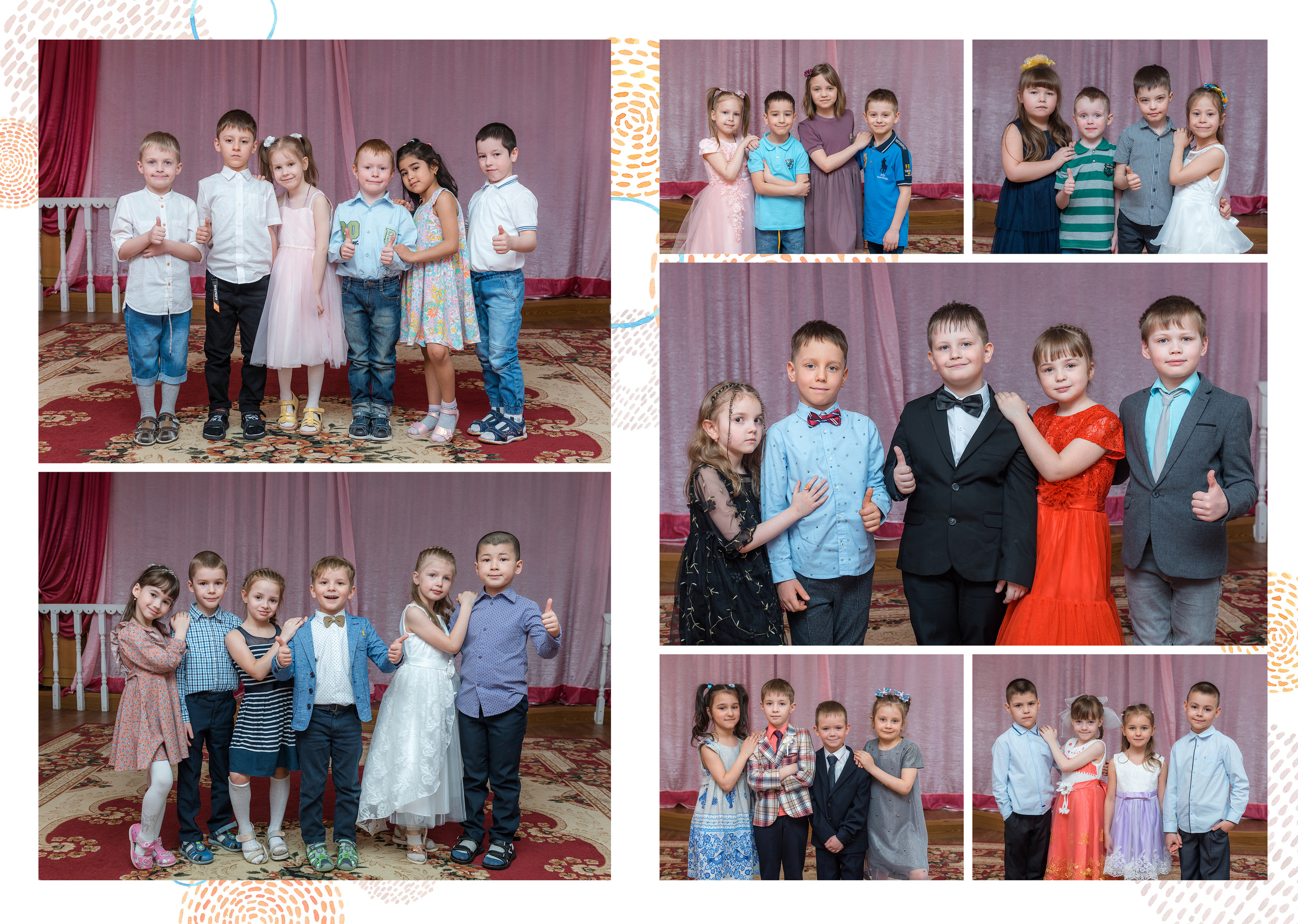 Пример альбома для Детского сада на 8 разворотов