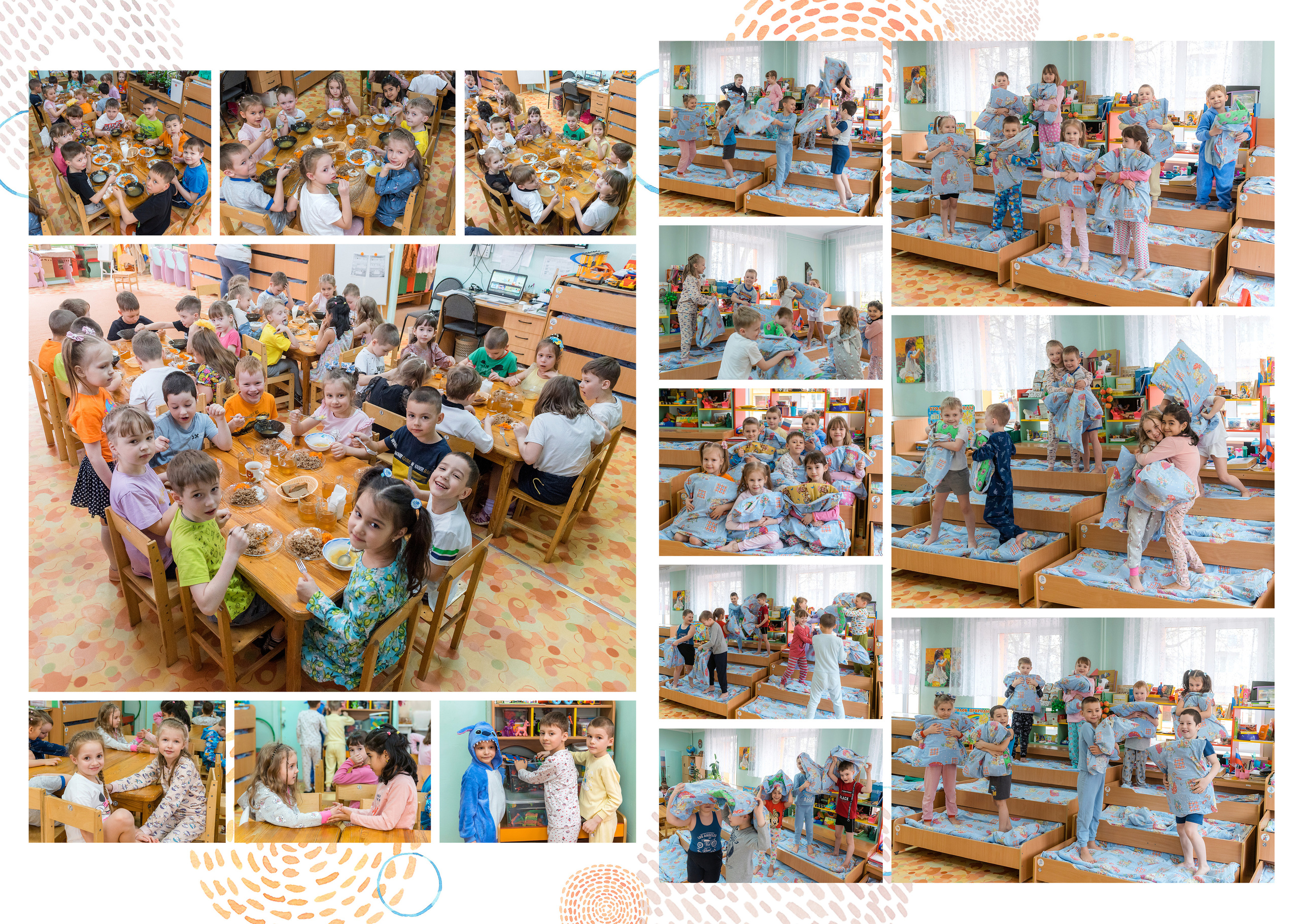 Пример альбома для Детского сада на 8 разворотов