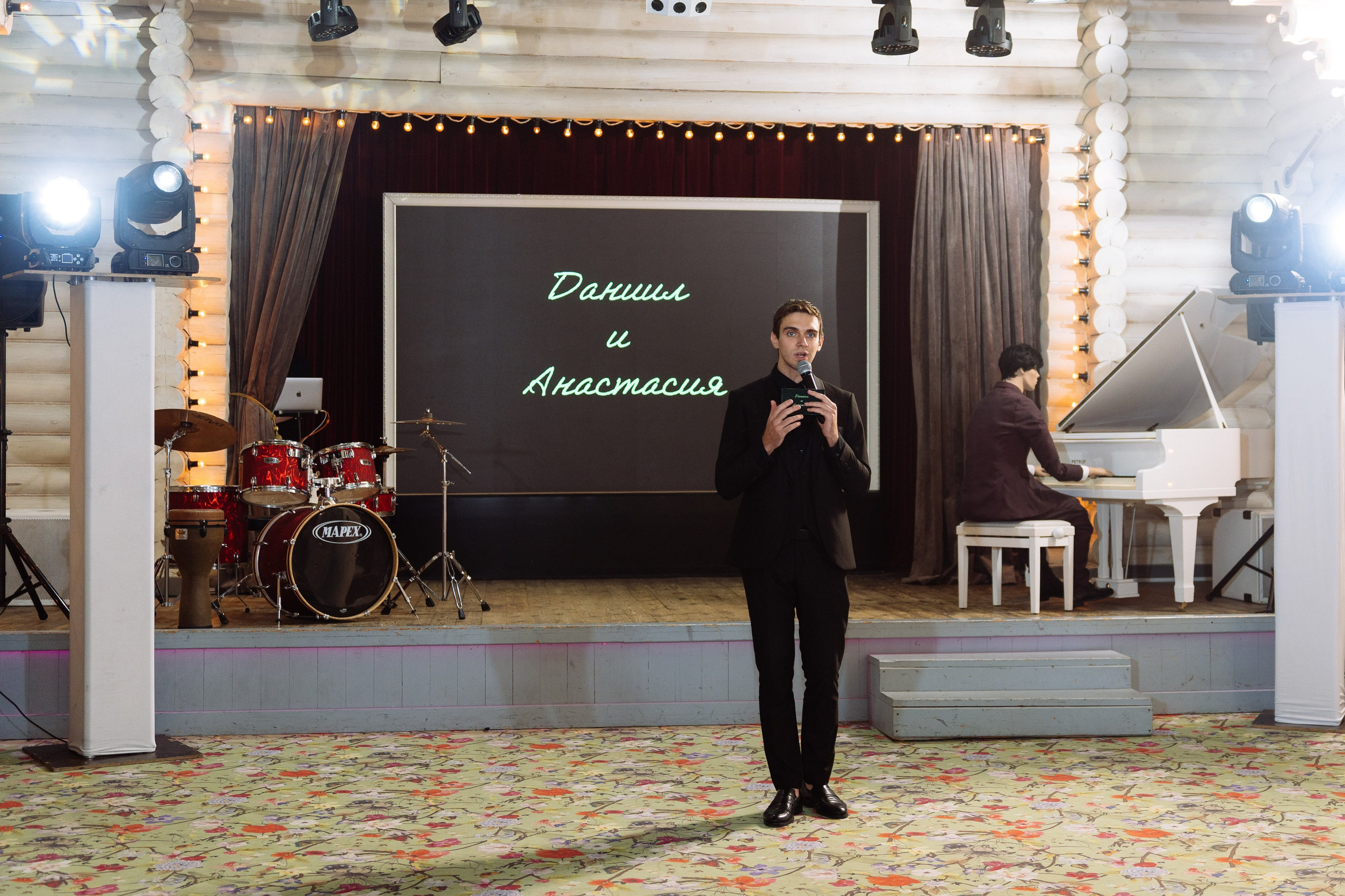 Свадьба Даниила и Анастасии