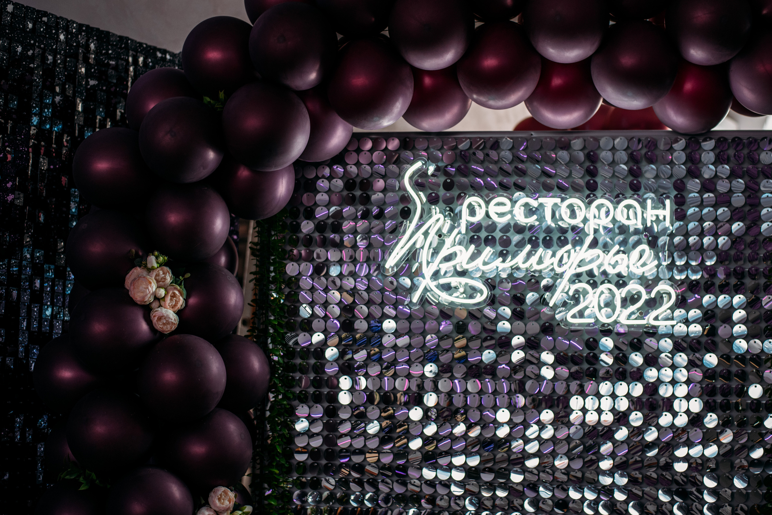 Фотосессия день рождения в ресторане Приморье. Фотограф|КРЫМ| Владимир Комок