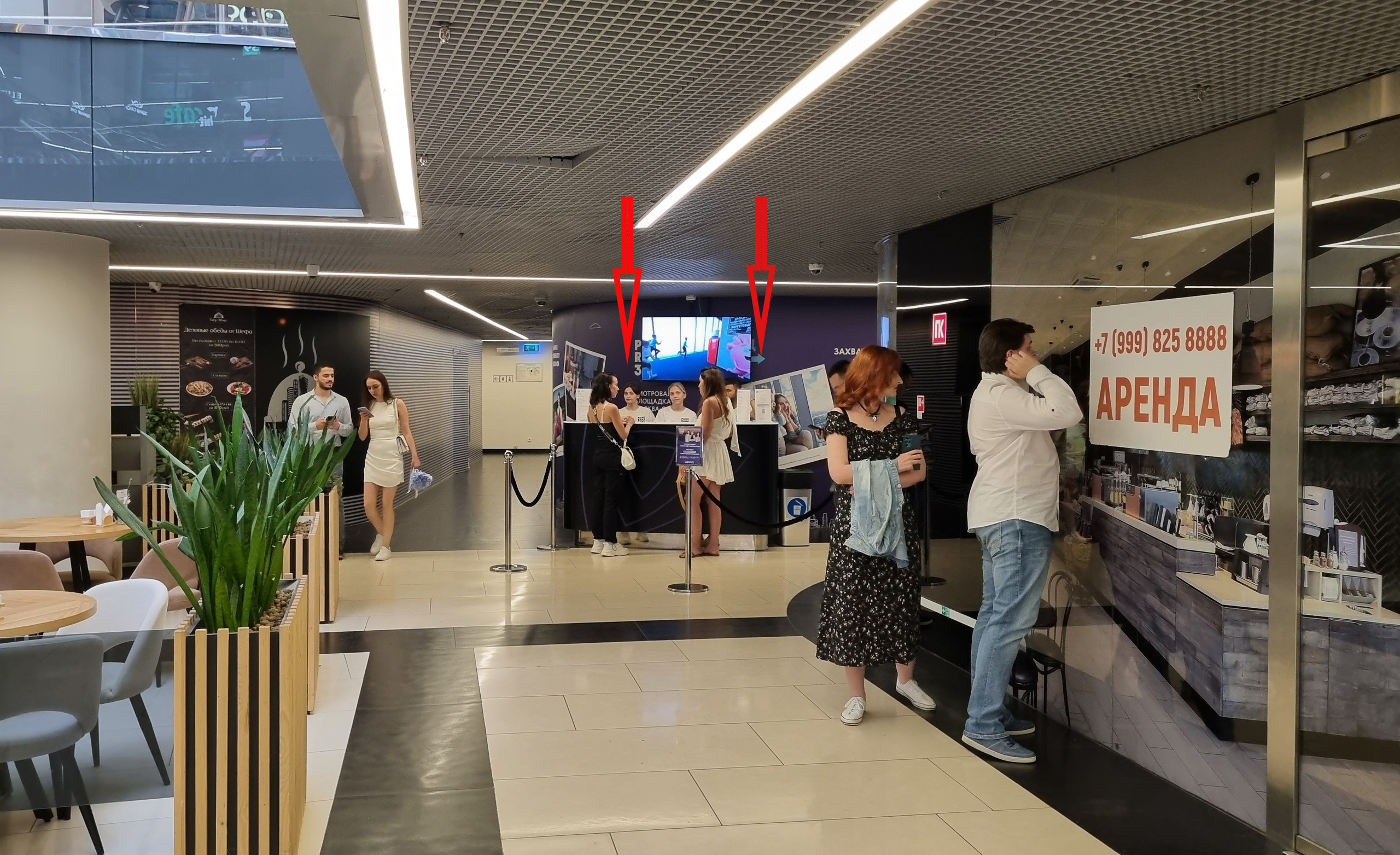 ПОСЛЕ ЧЕГО ИДЕМ В СТОРОНУ СЕВЕРНОГО ВХОДА И УПИРАЕМСЯ В РЕСЕПШЕН "ПАНОРАМЫ 360"