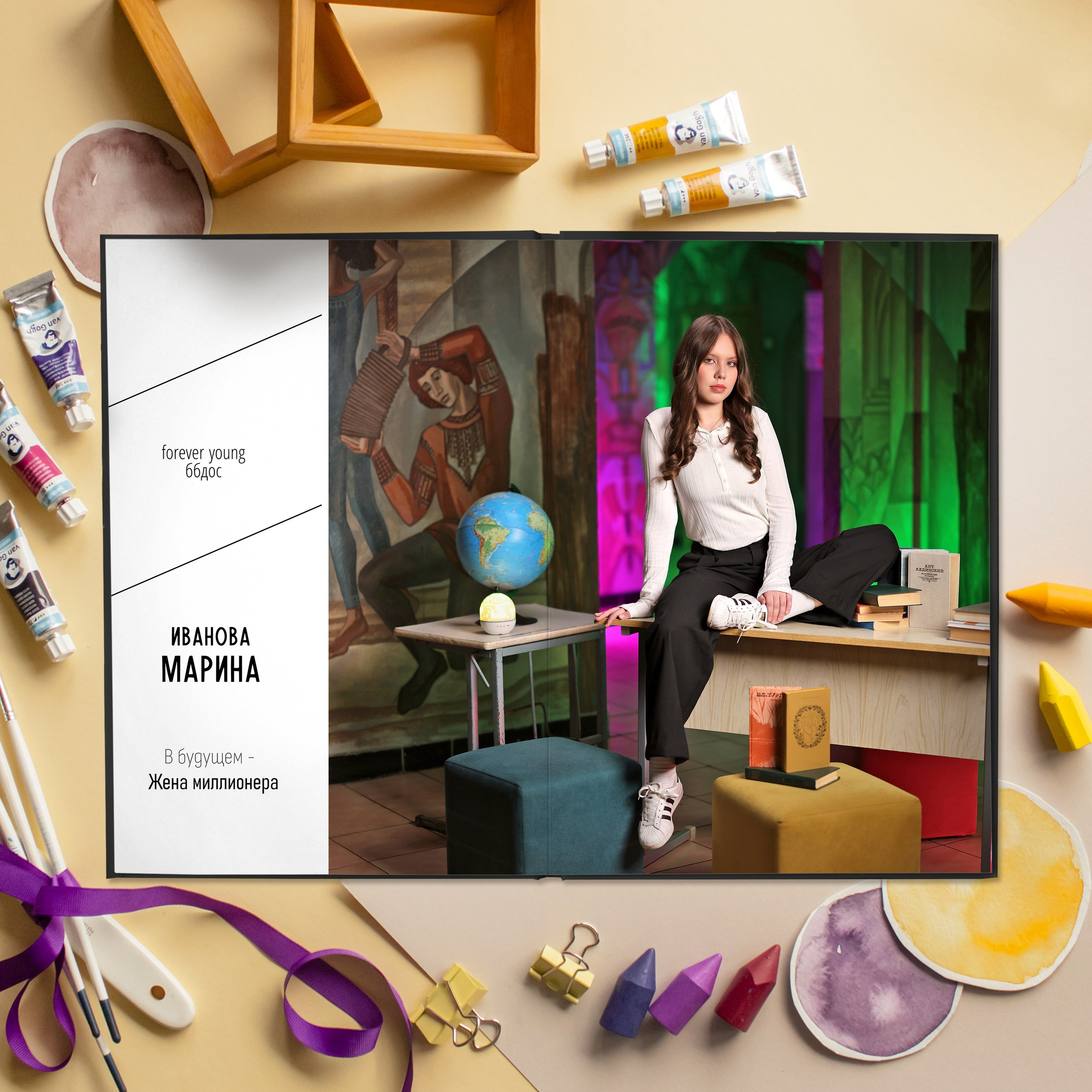 Выпускные Альбомы. Школьный фотограф № 1 — Москва и МО | Роман Абрамов: выпускные альбомы, школьные фото, 20 лет опыта