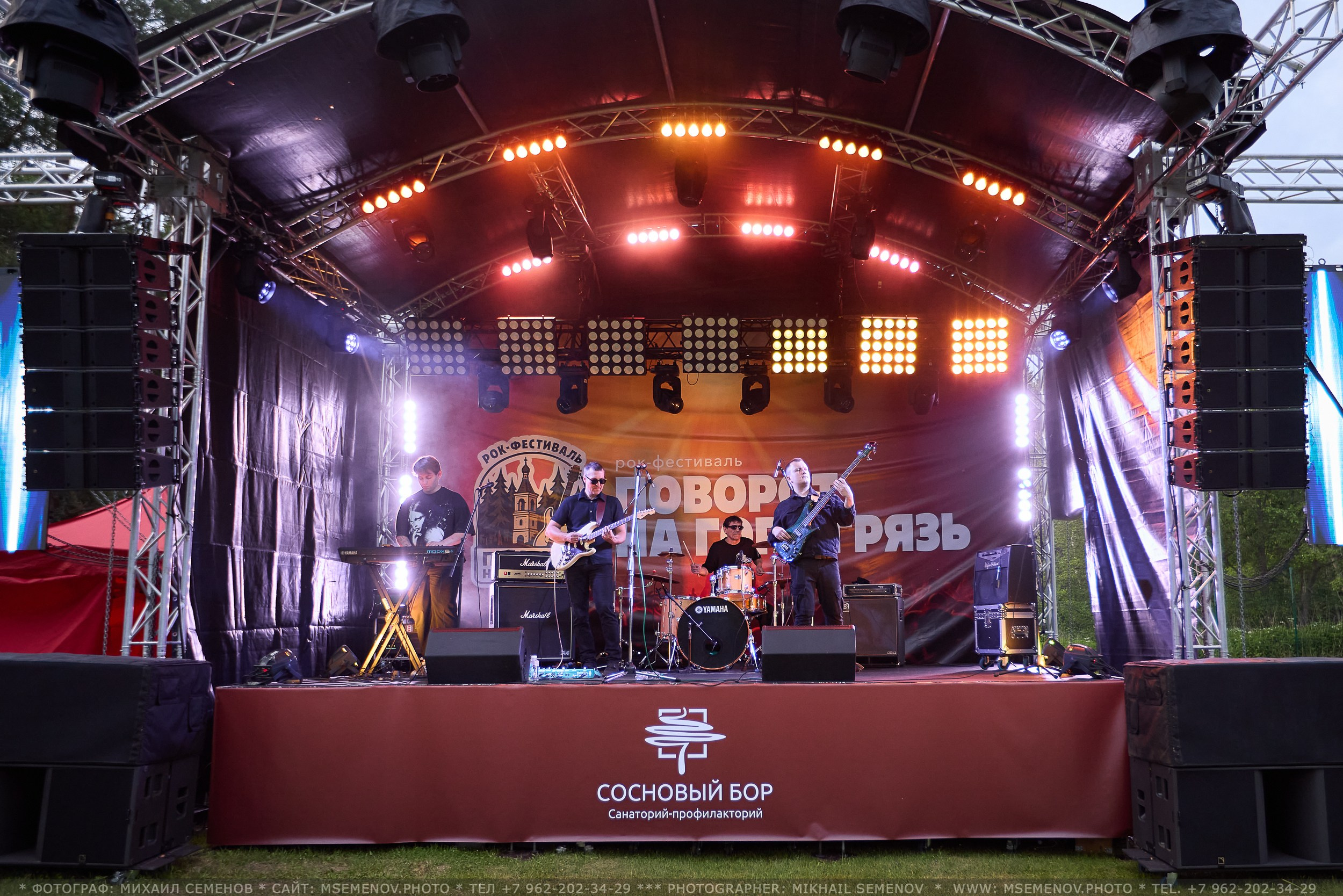 АНОНС 1-й день Фестиваля «Поворот на Горе — Грязь» 2025. Фотограф, фотопроекты Михаила Семенова в Ярославле. Фотошкола