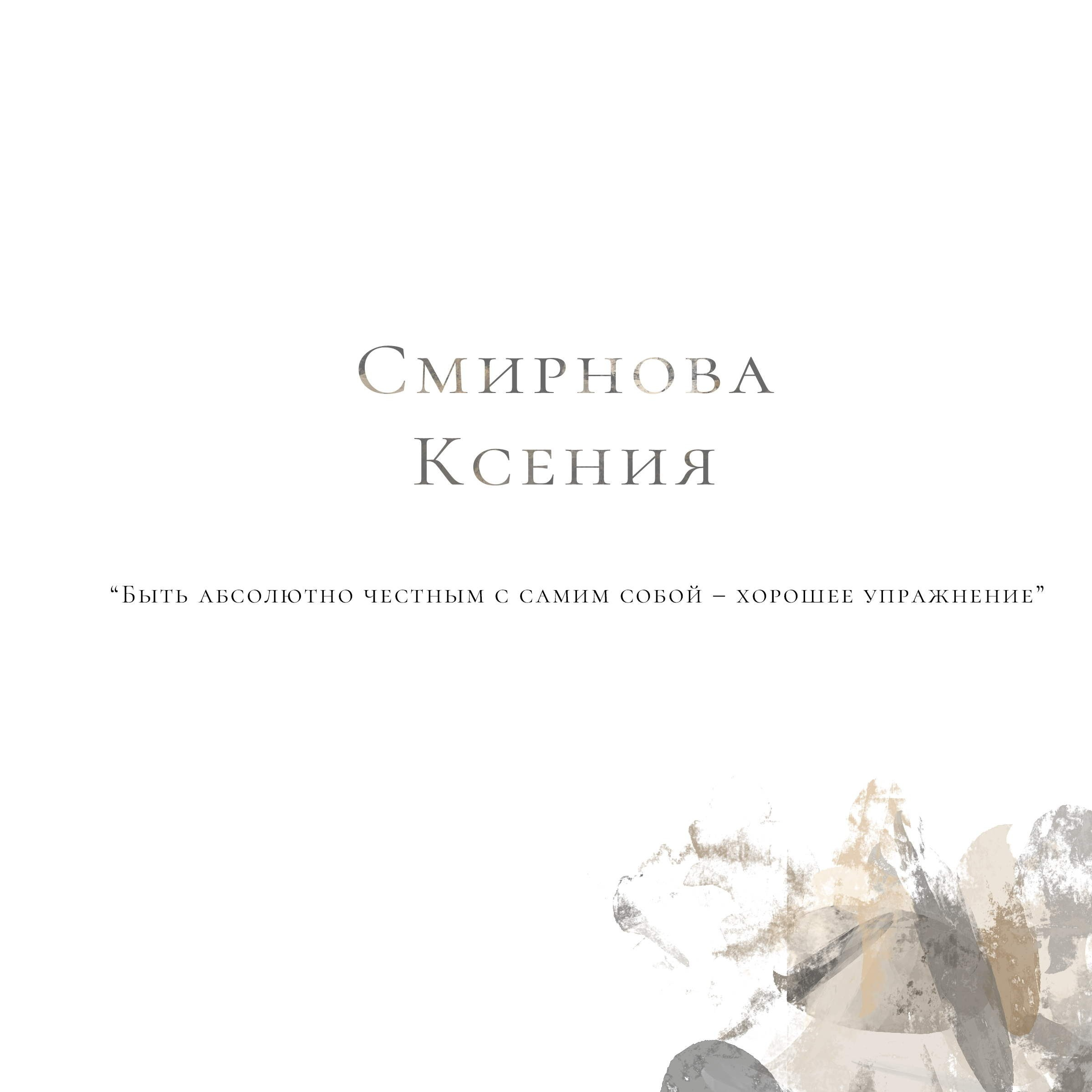Выпускной альбом для 9-11 класса "Куб". Выпускные альбомы Детки в кадре Санкт-Петербург и ЛО