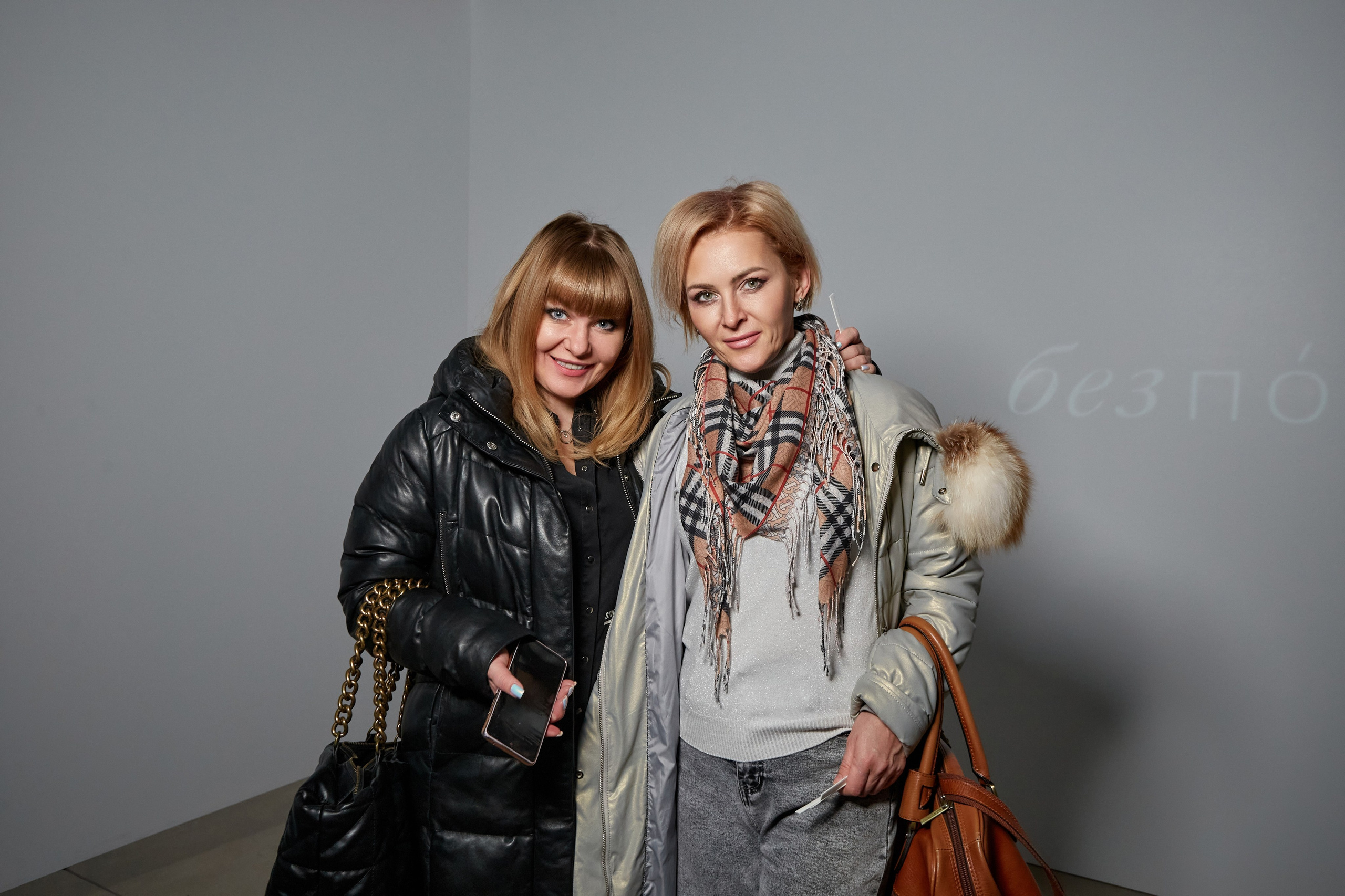 АРОМАТЫ АВАНГАРДА в ZИМ ГАЛЕРЕЕ. DENISOV ART (фото, видео, дизайн) САМАРА