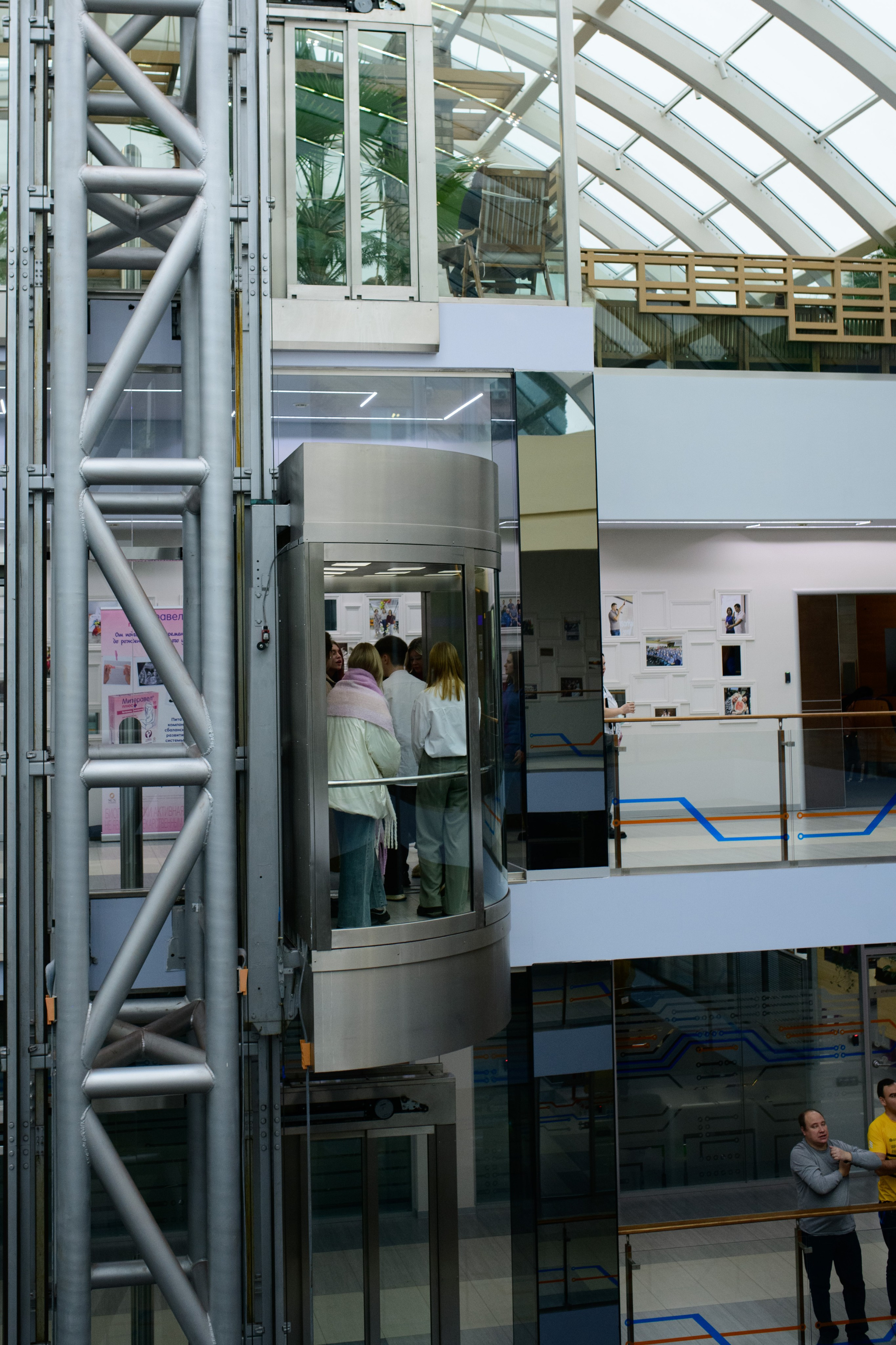 Фотоотчет праздника материнства ноябрь 2024 г. Профессиональный фотограф Елена Красилина г.Ярославль, г. Рыбинск