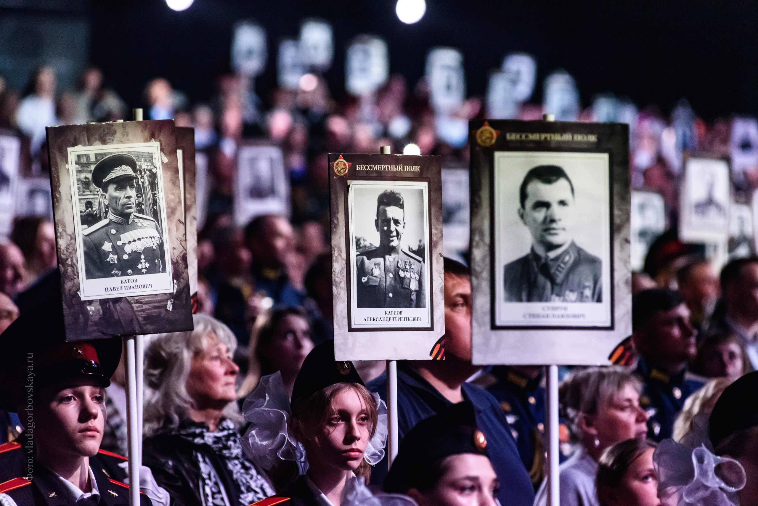 Концерт к 9 мая — Россия1. Бренд-фотограф для экспертов и блогеров в Москве Влада Горбовская