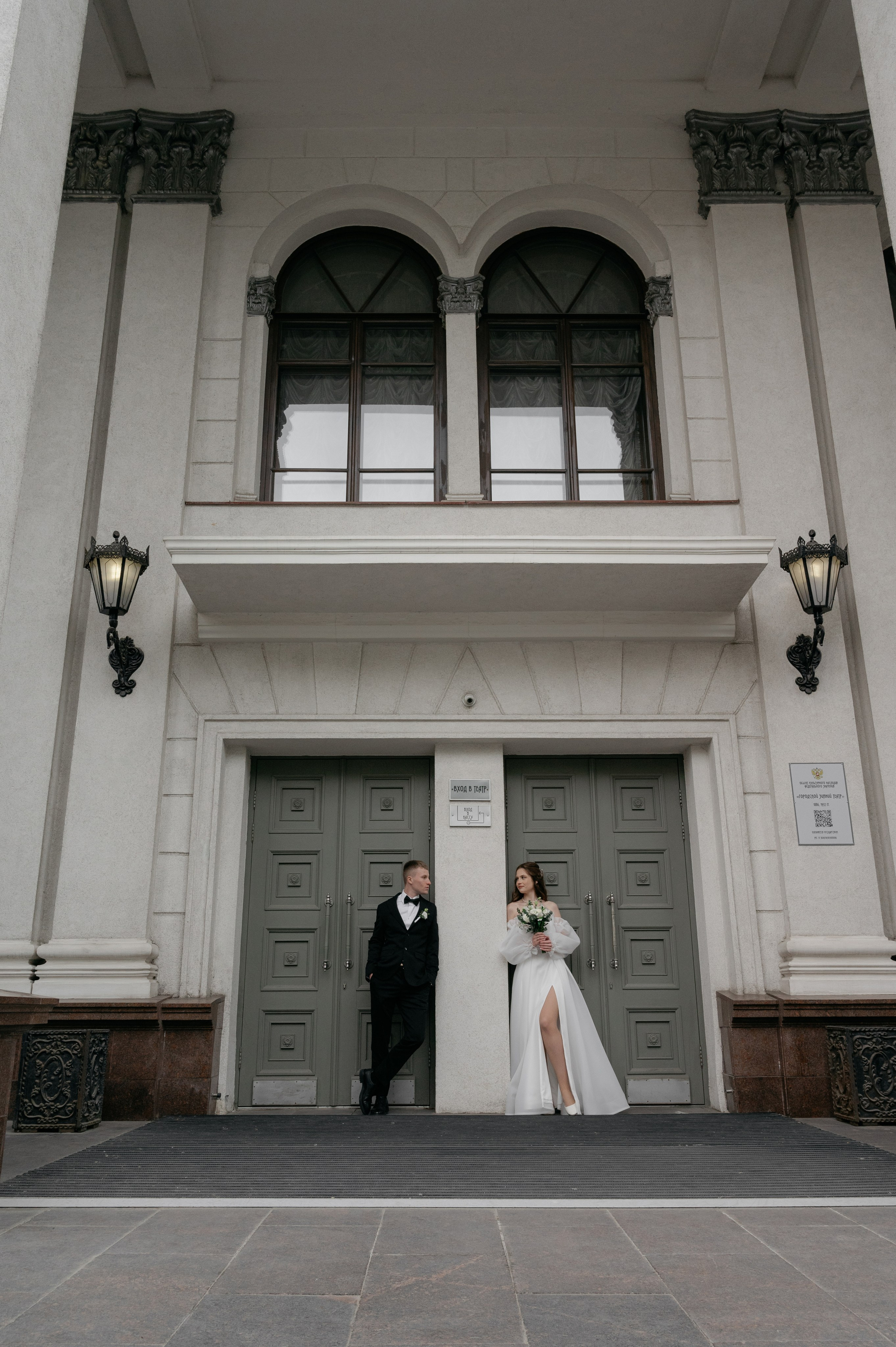 Фотограф Мария Строгонова