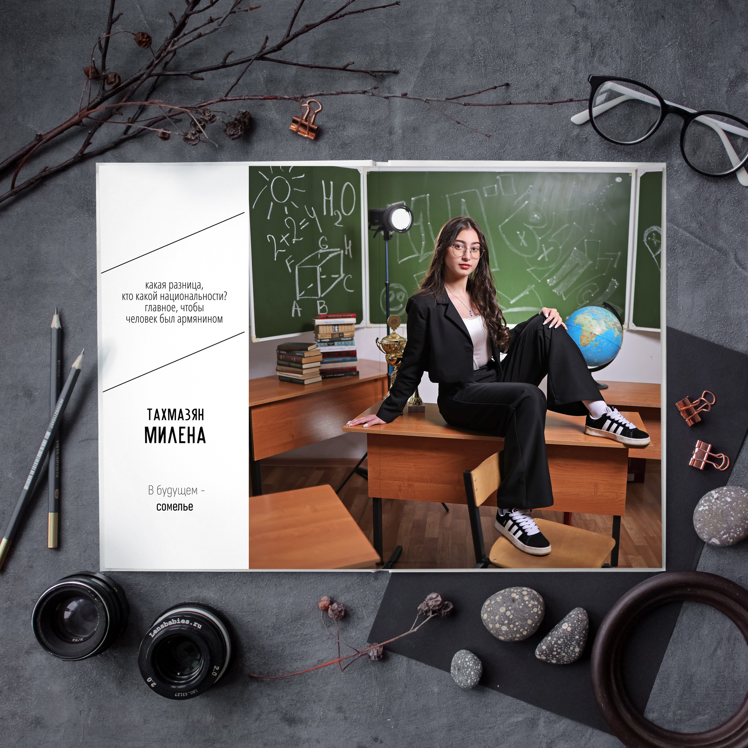 Выпускные Альбомы. Школьный фотограф № 1 — Москва и МО | Роман Абрамов: выпускные альбомы, школьные фото, 20 лет опыта