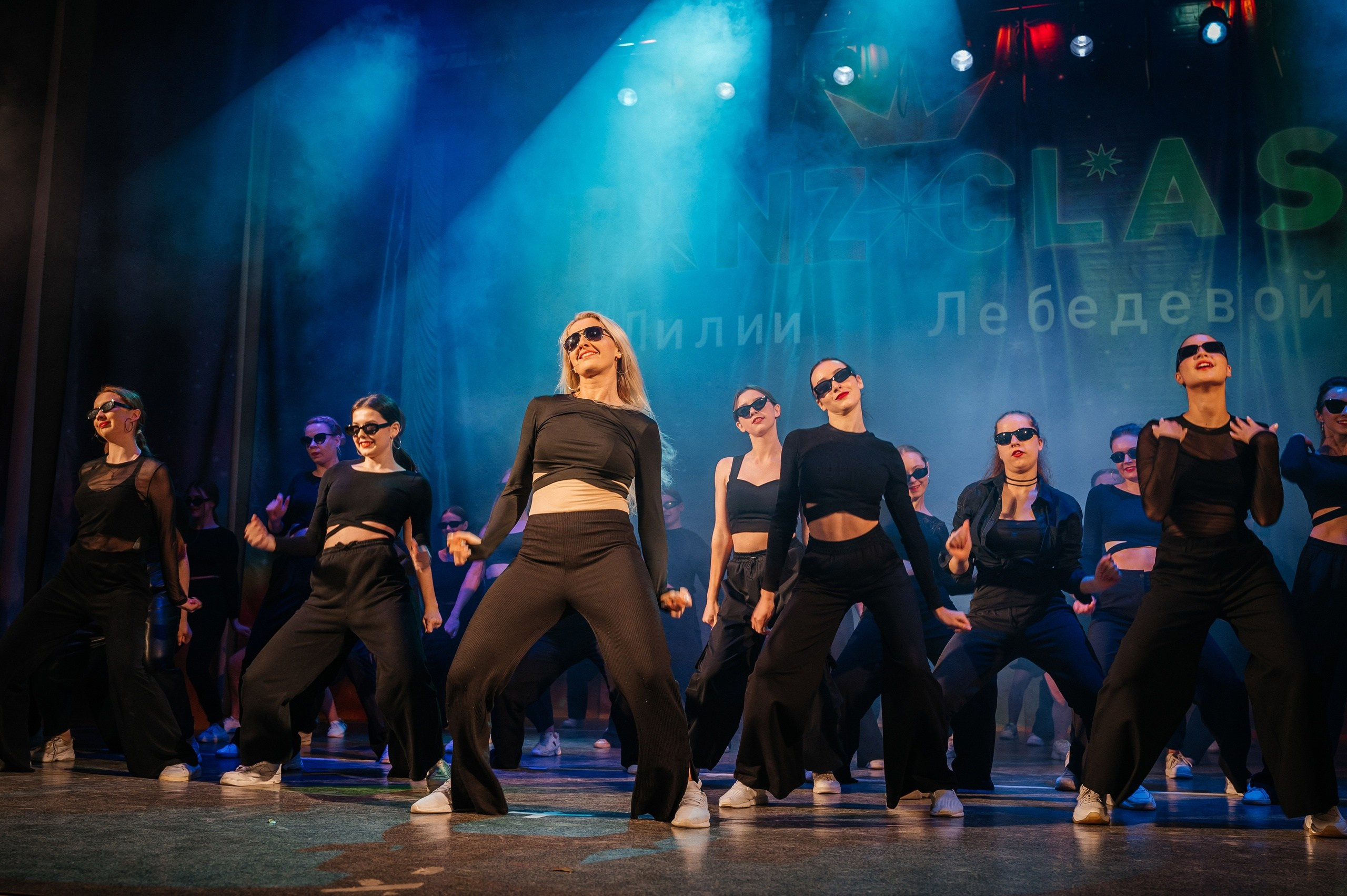 Tanzclass Лилии Лебедевой, Фрязино