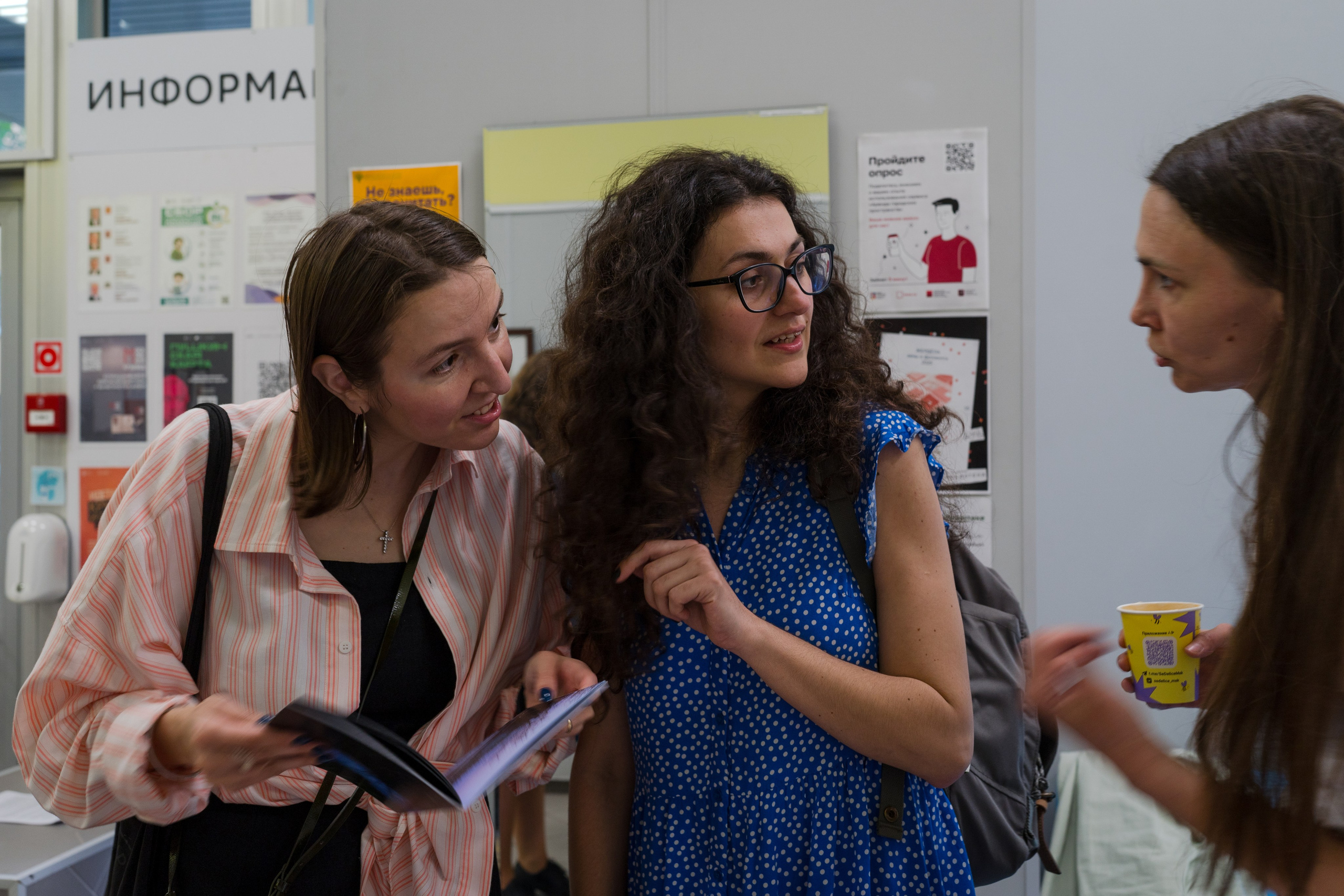 «Жердёла», зин-фестиваль, 24–25 мая, музей-библиотека Н. Ф. Фёдорова, Москва. Лера Круглова